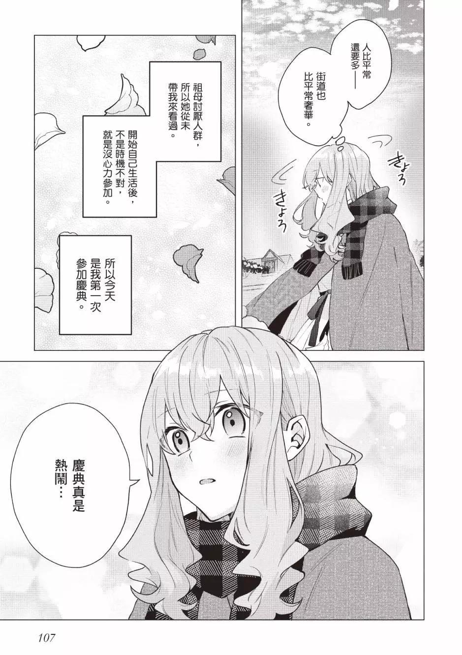 第03卷115