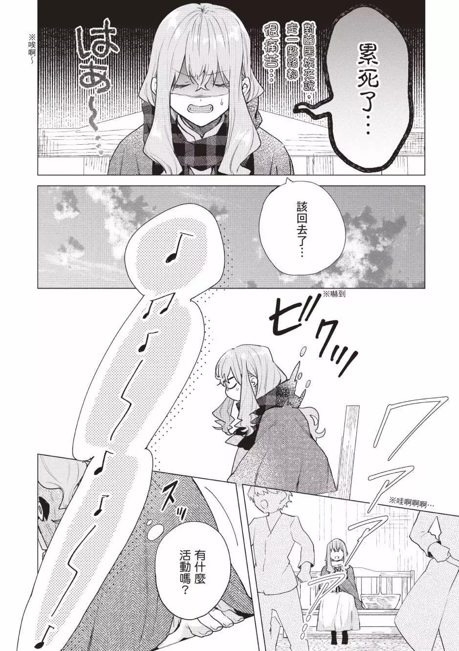 第03卷120