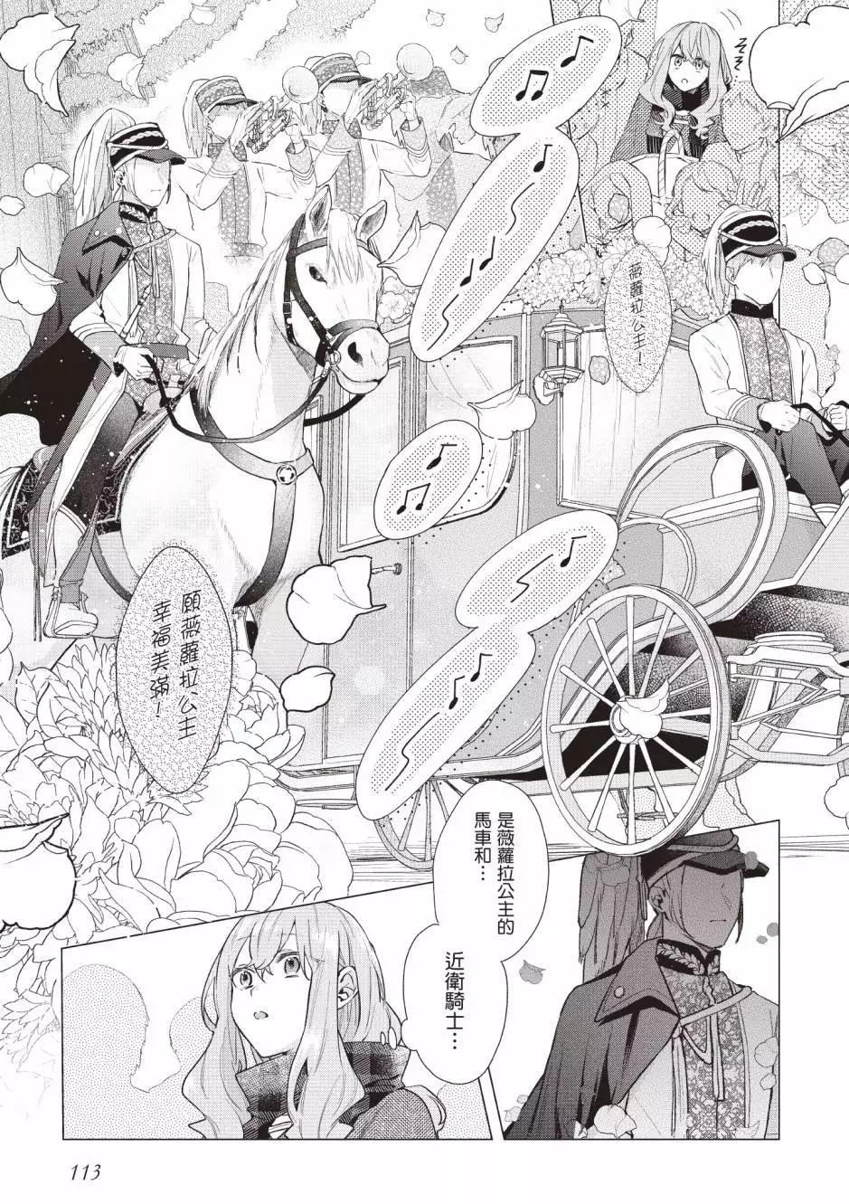 第03卷121