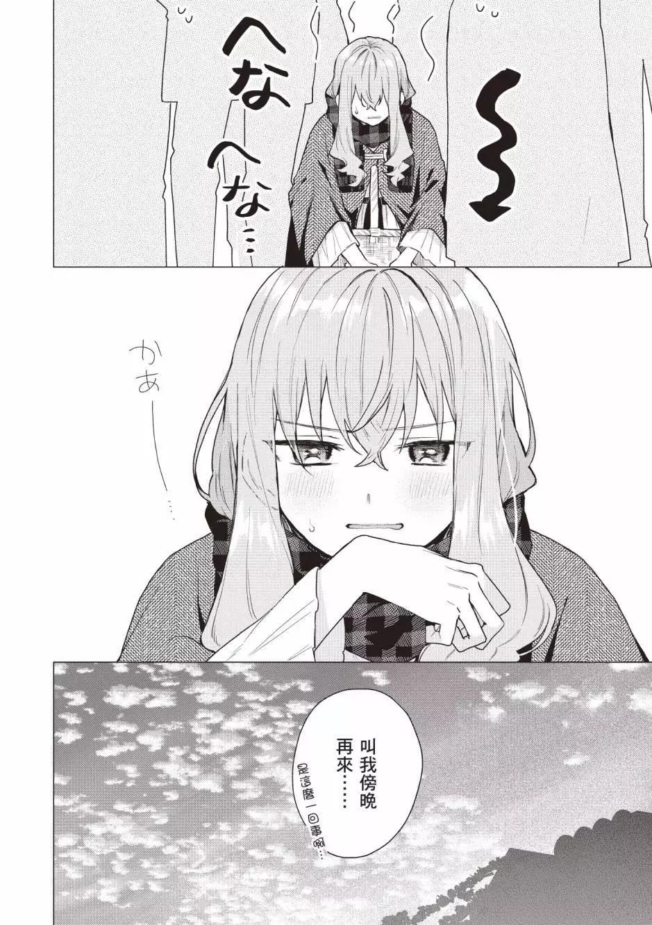 第03卷124