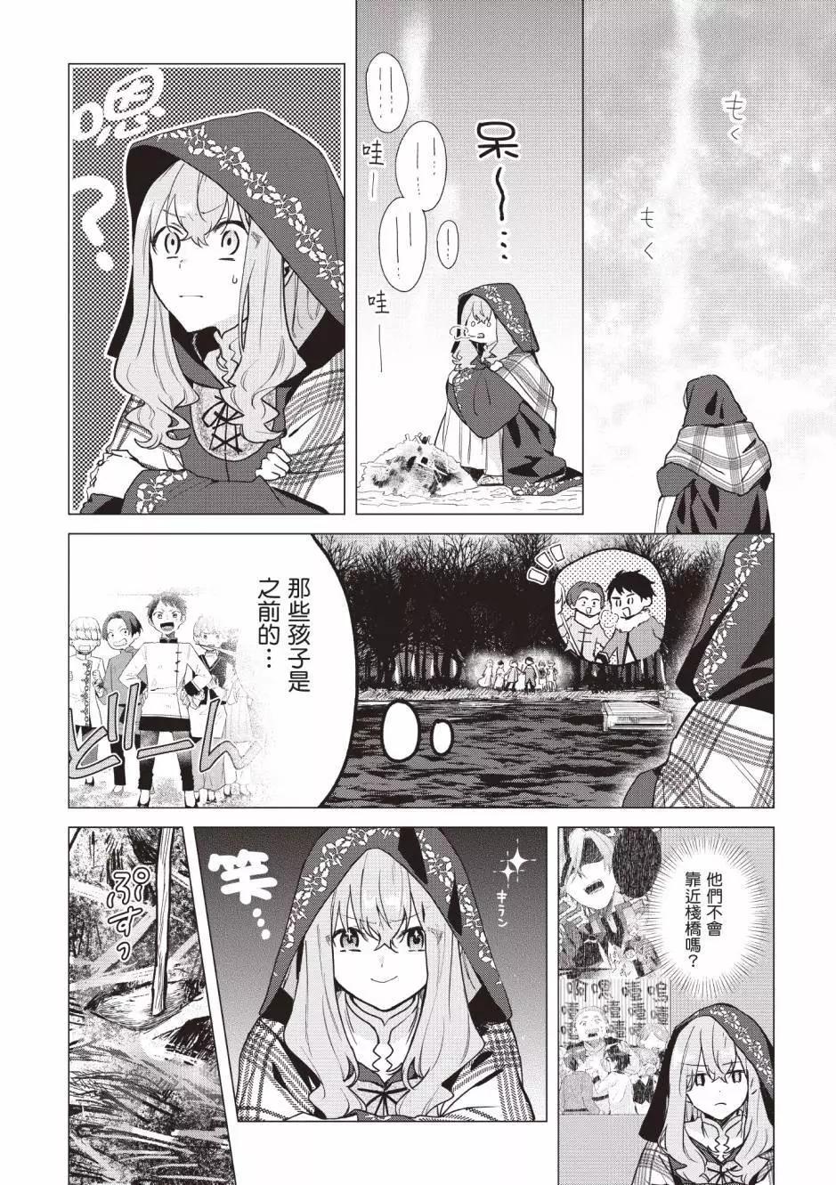 第03卷134