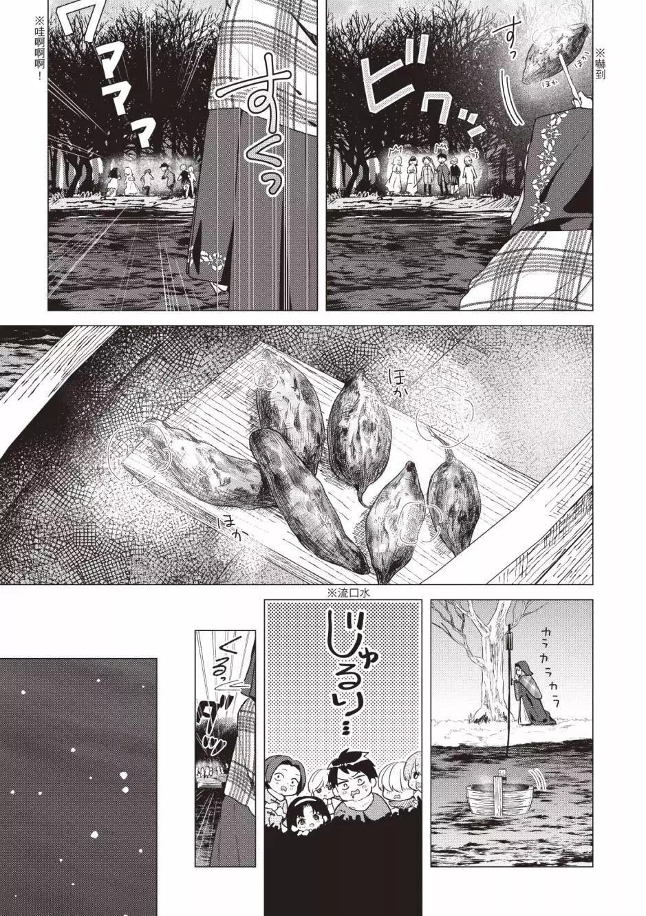 第03卷135