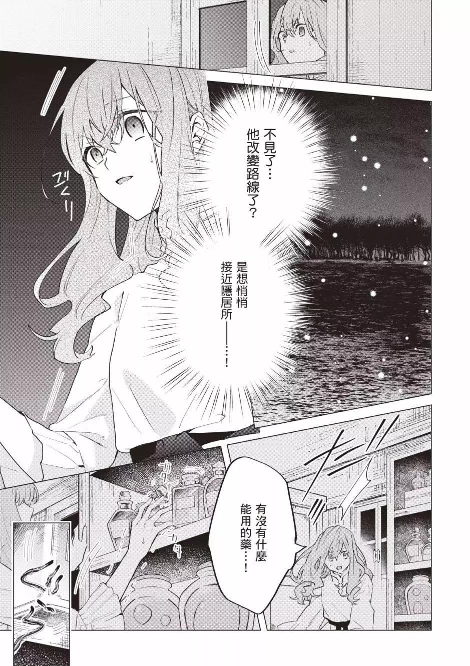 第03卷139