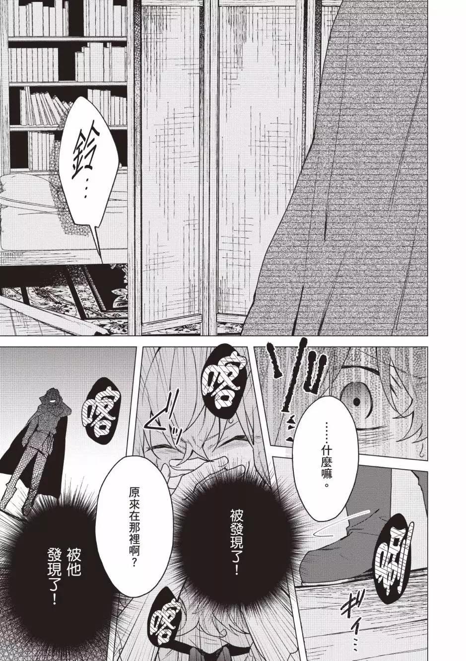 第03卷145