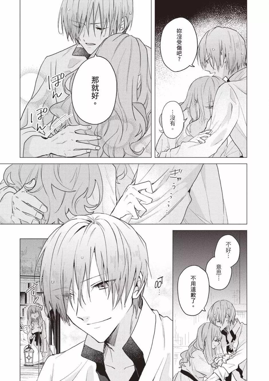 第03卷151