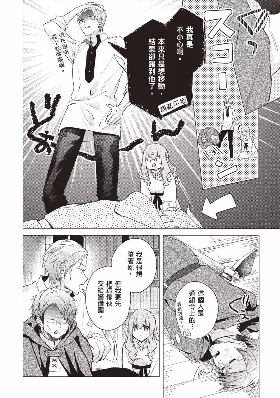 第03卷152