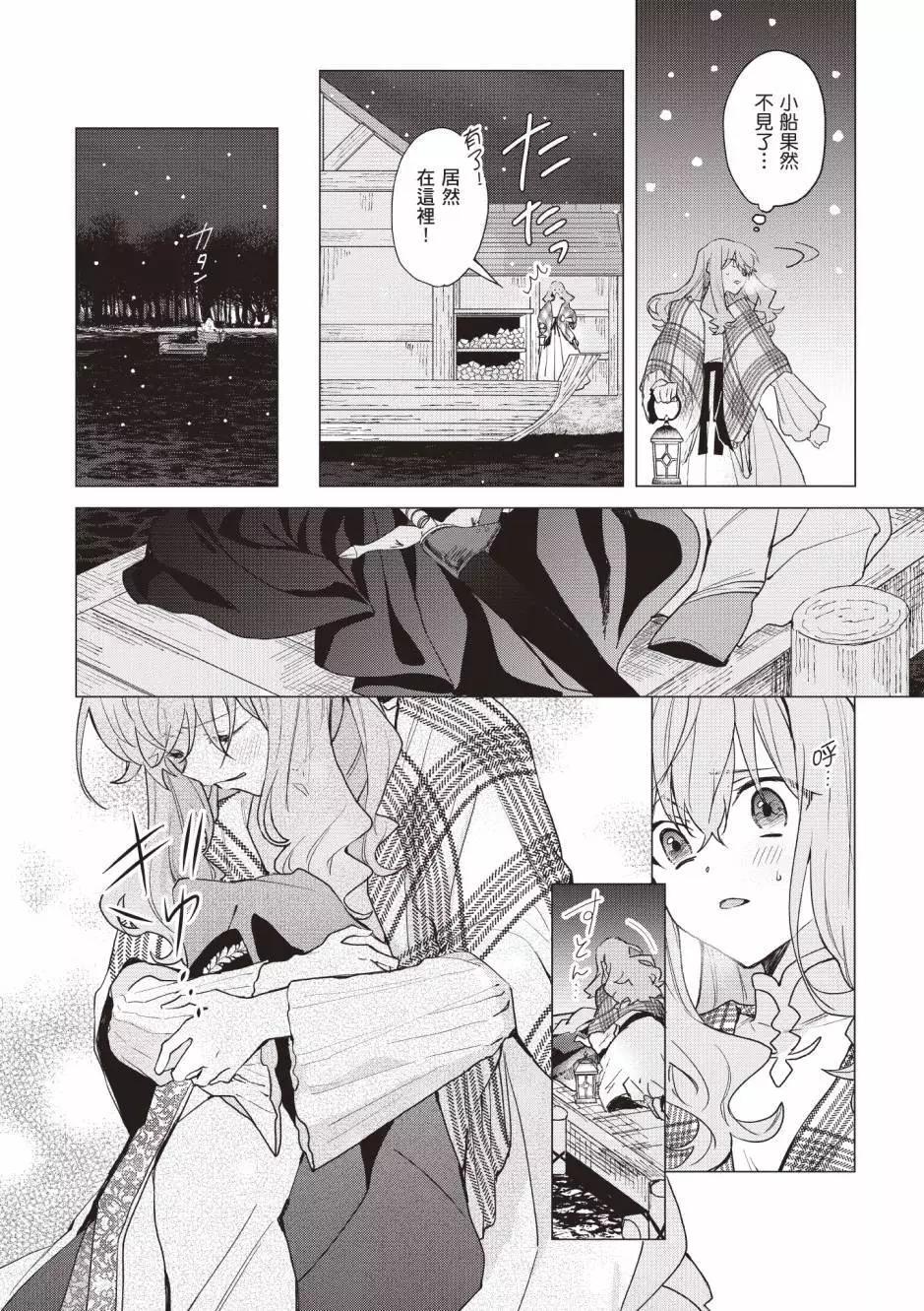 第03卷156