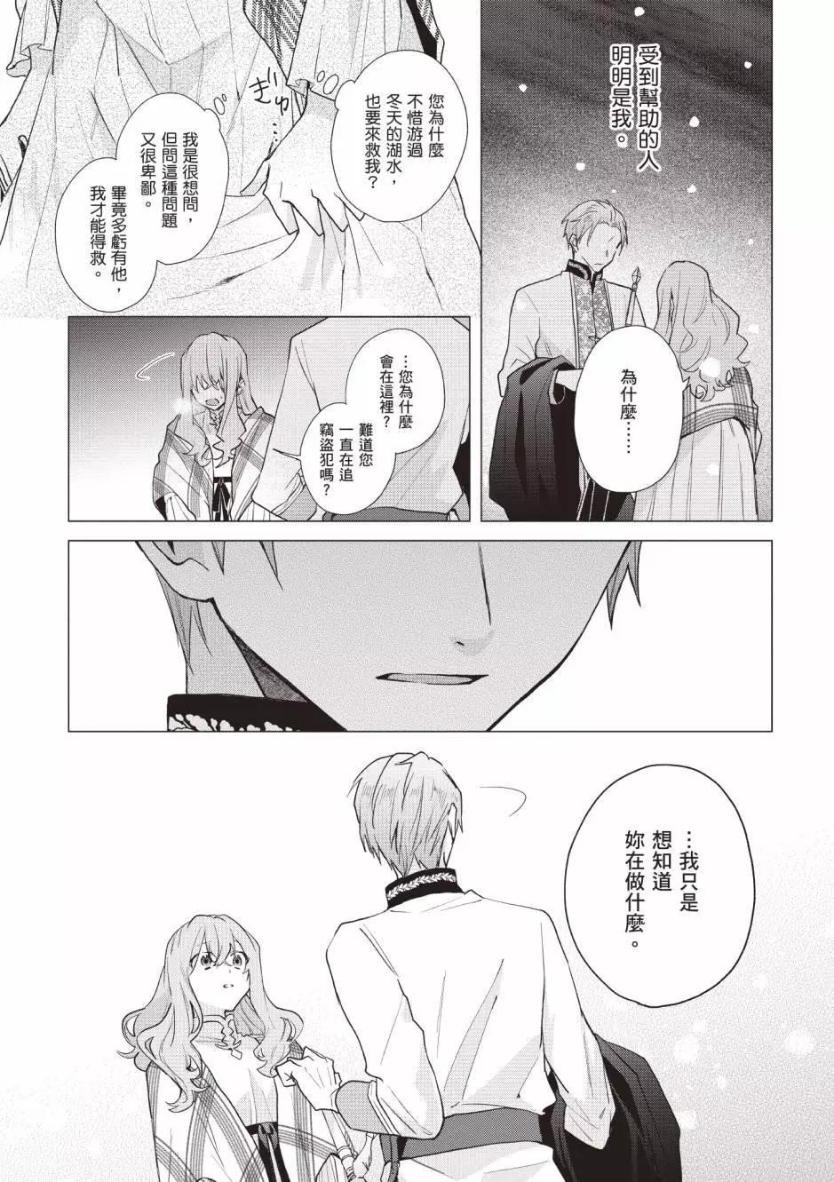 第03卷162