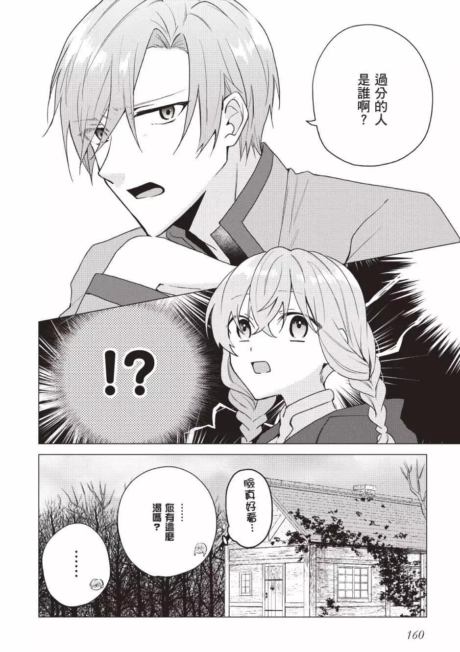 第03卷172