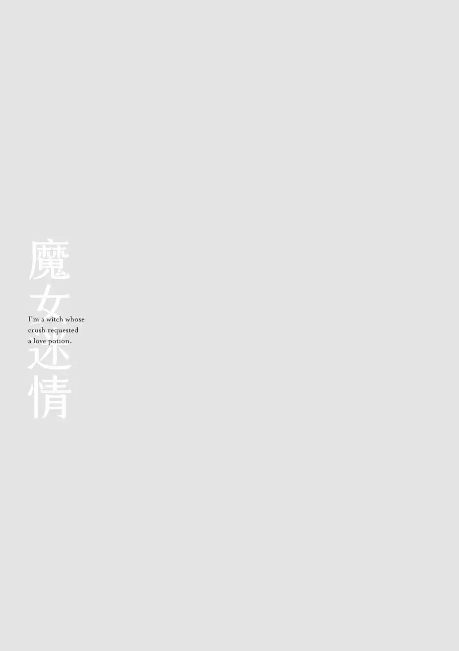 第03卷173