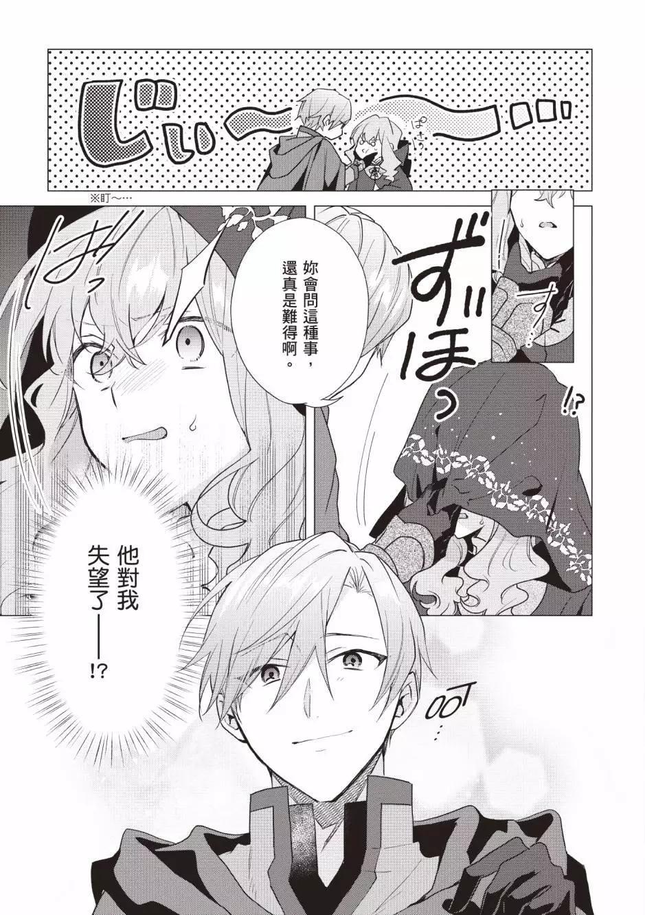 第03卷37