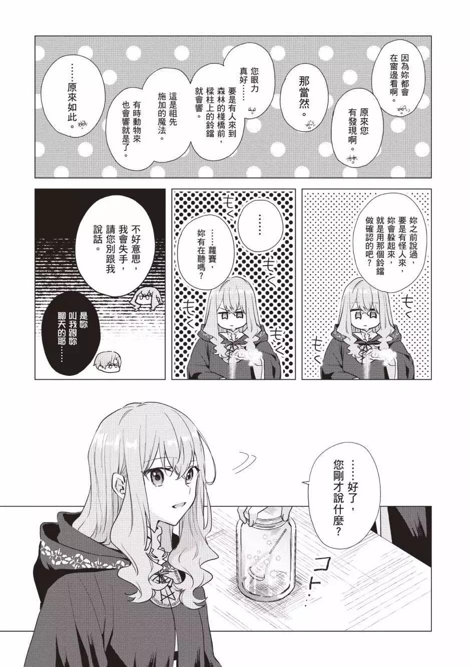 第03卷55