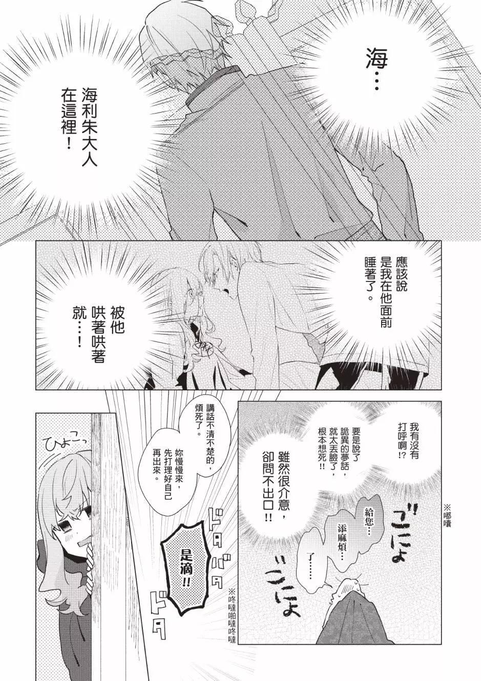 第03卷65
