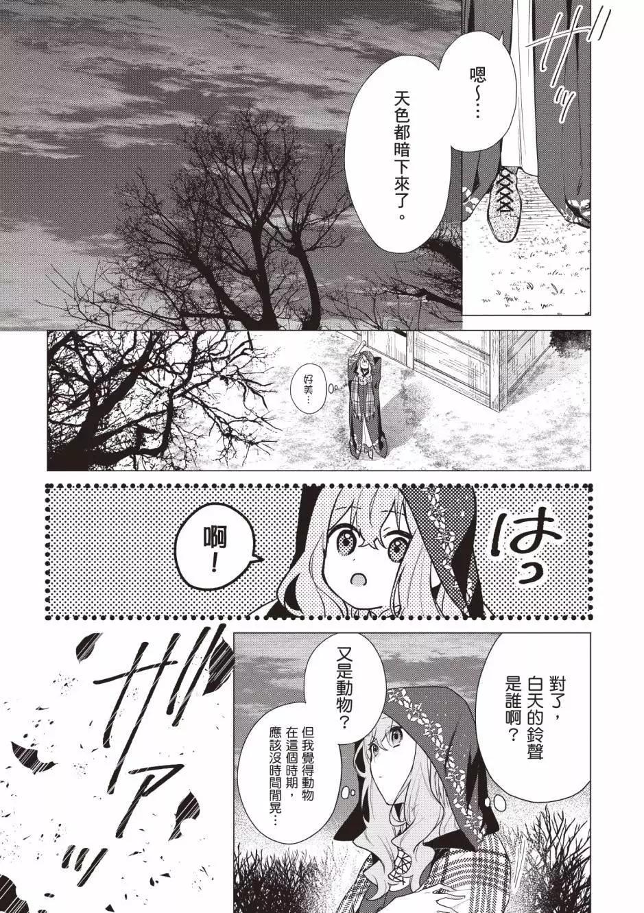 第03卷7