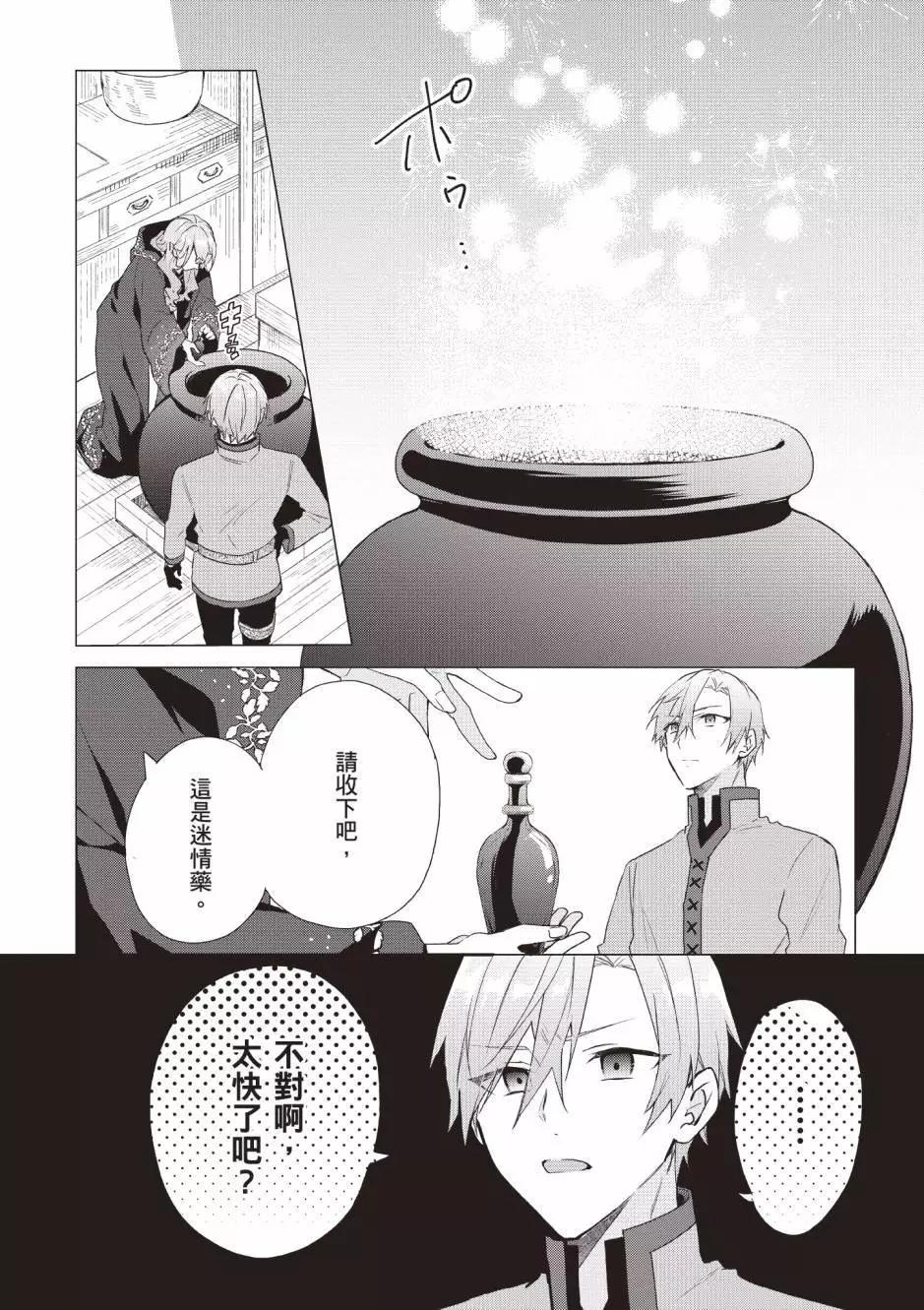 第03卷72