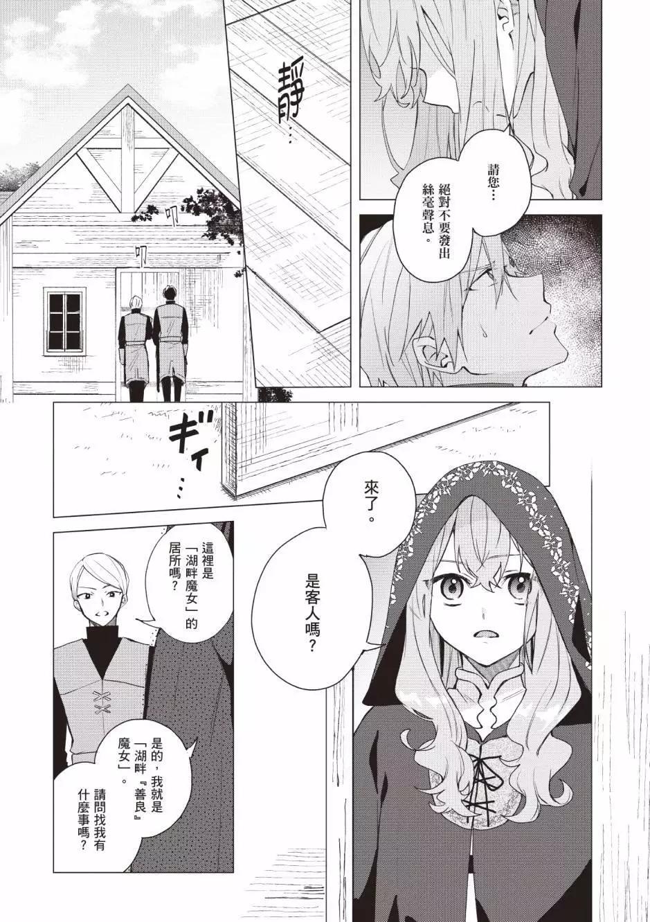 第03卷78