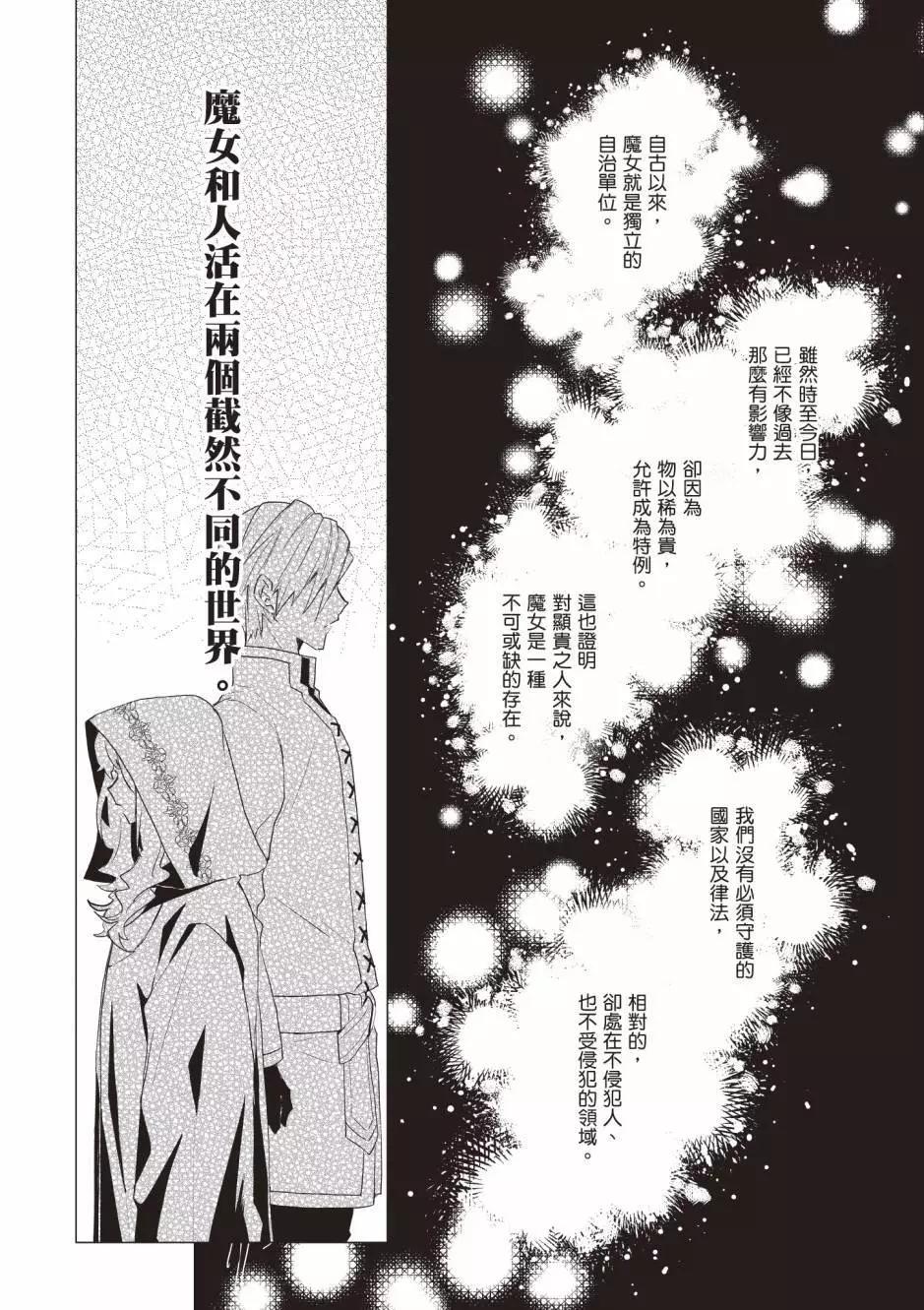 第03卷80