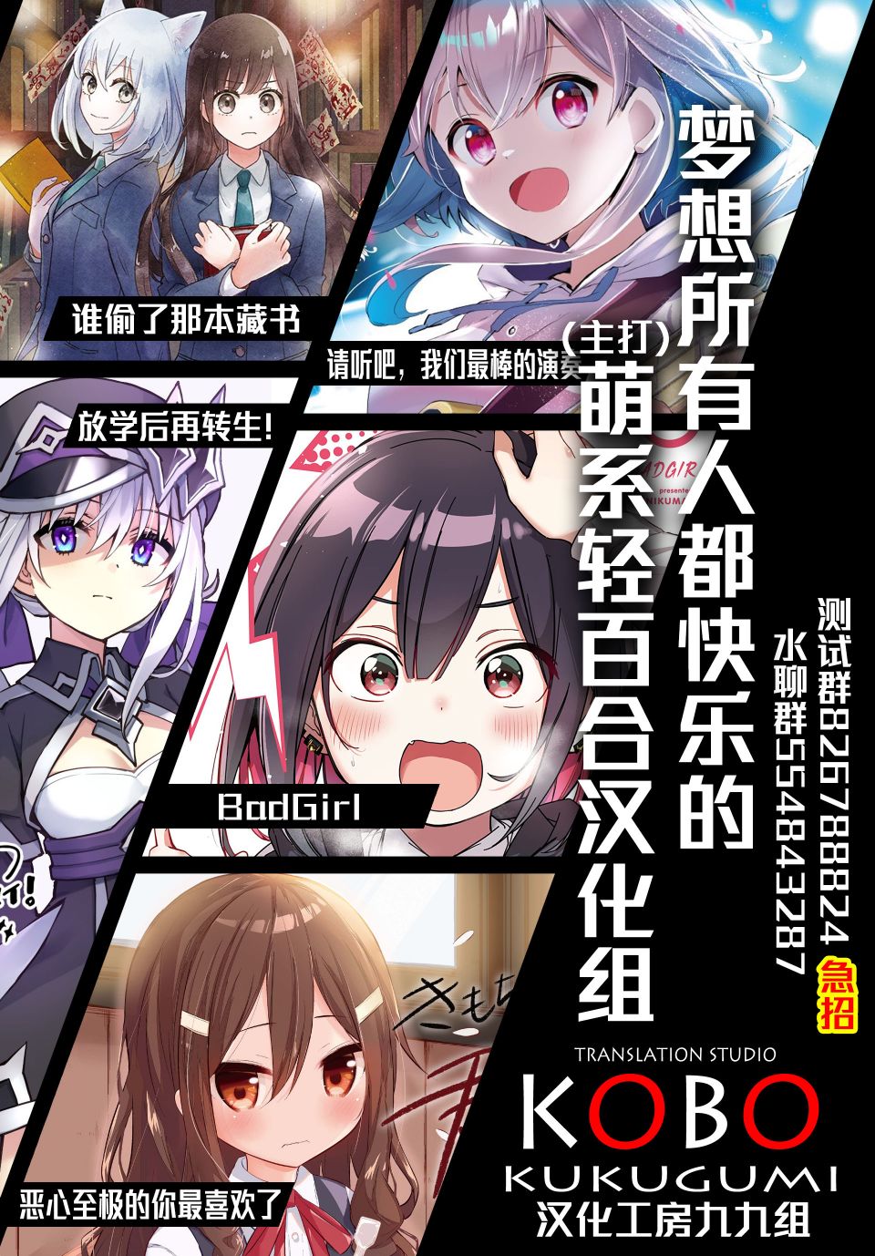 第35话13