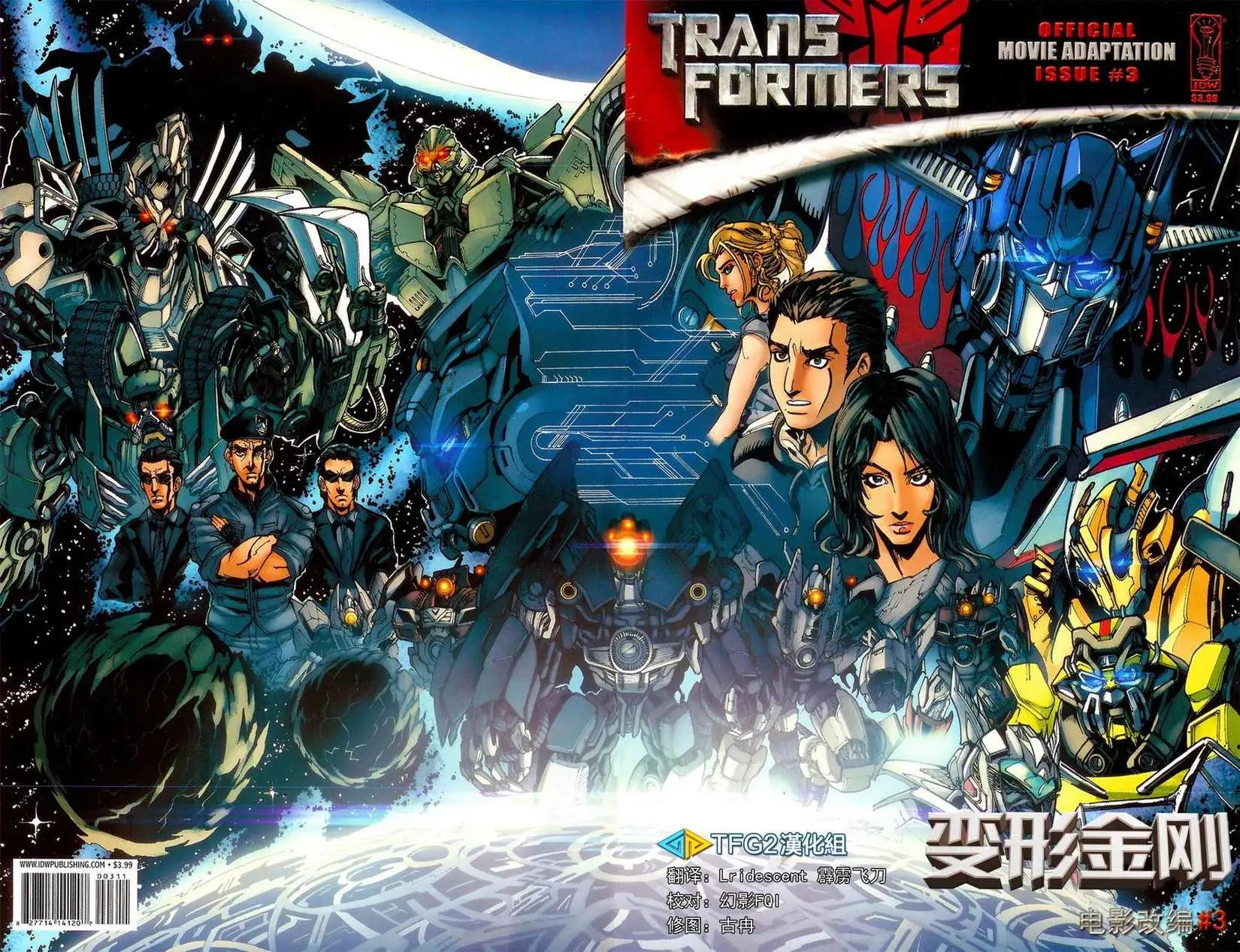 第03卷0