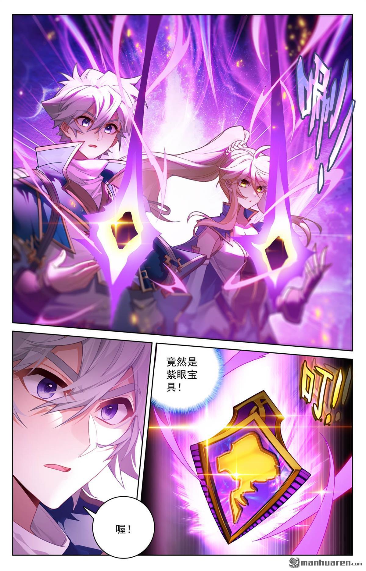 第256回 圆满结束8
