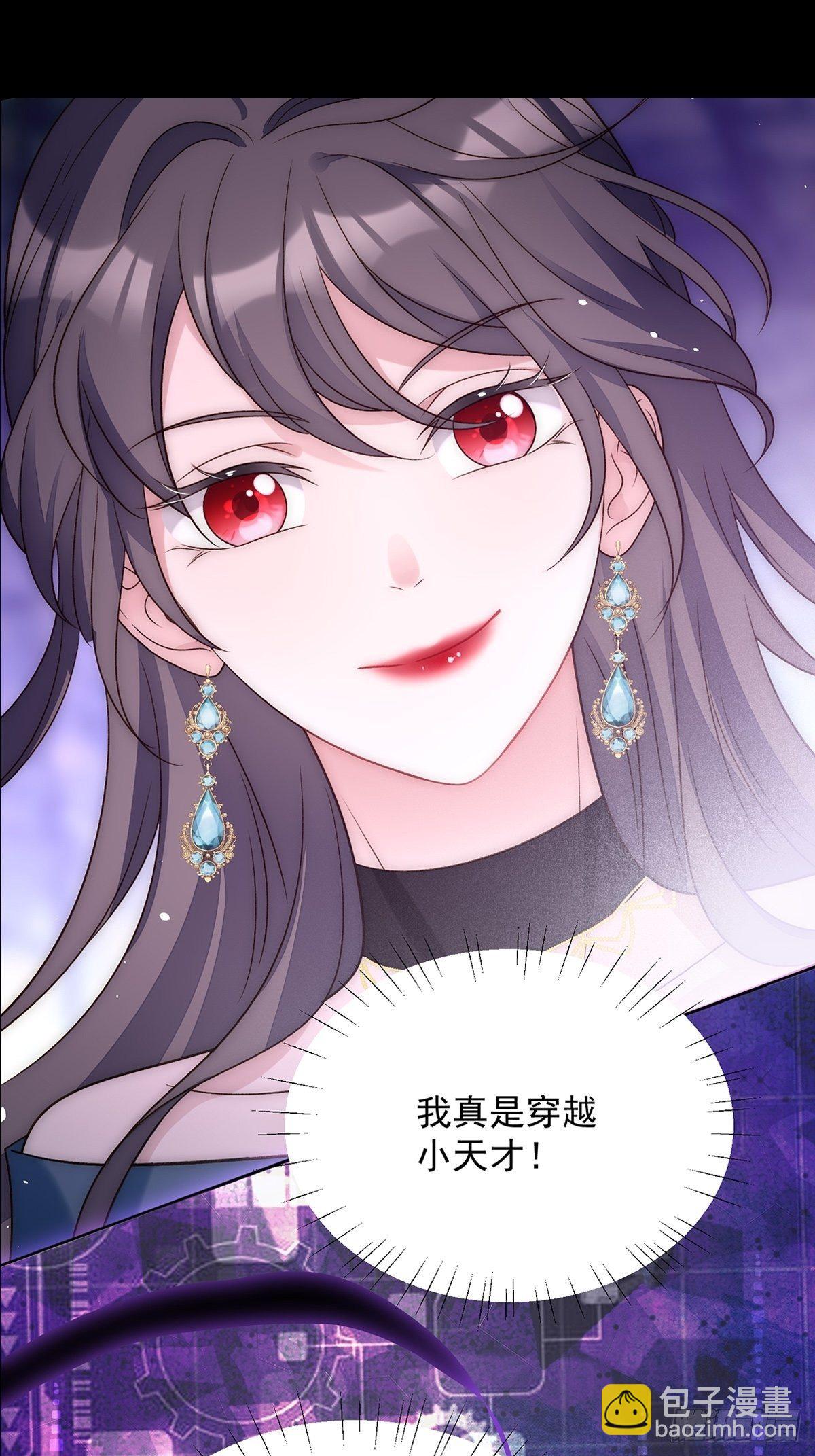 预告12