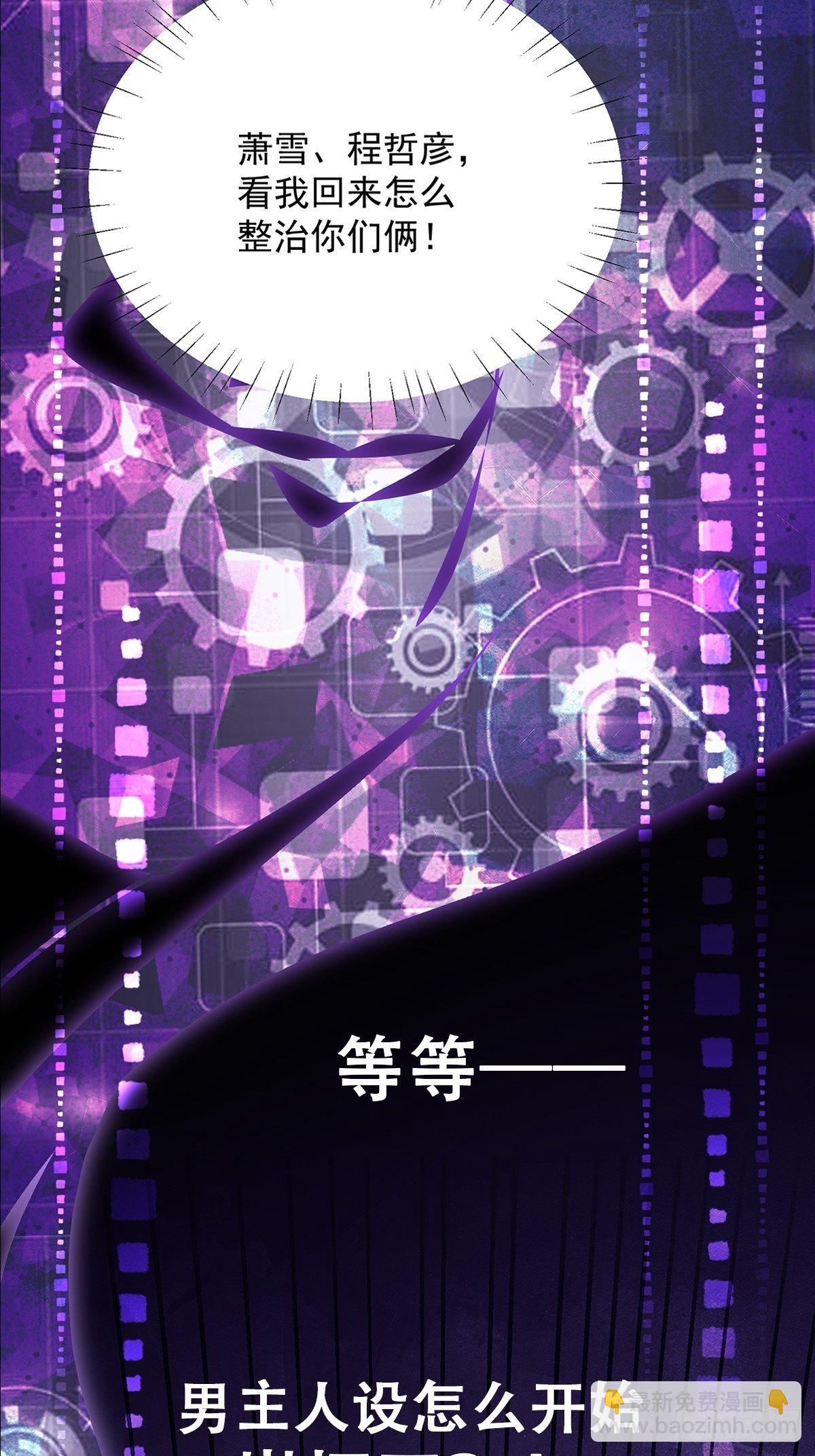 预告13