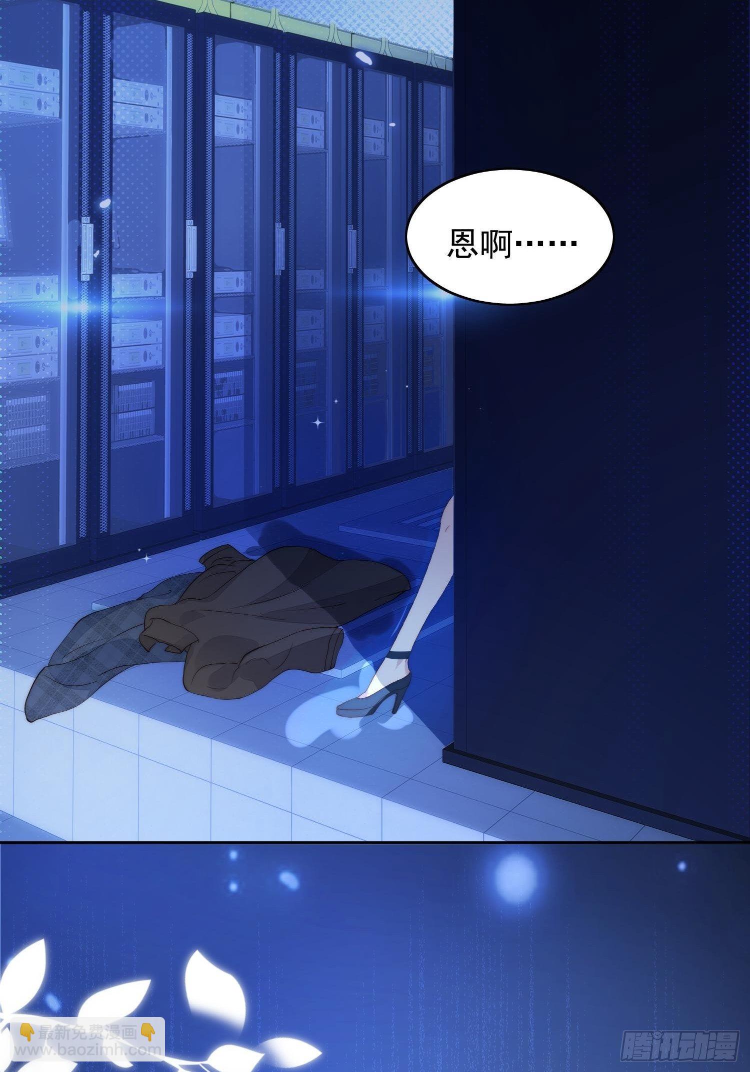 第1话 穿成恶毒女反派？2