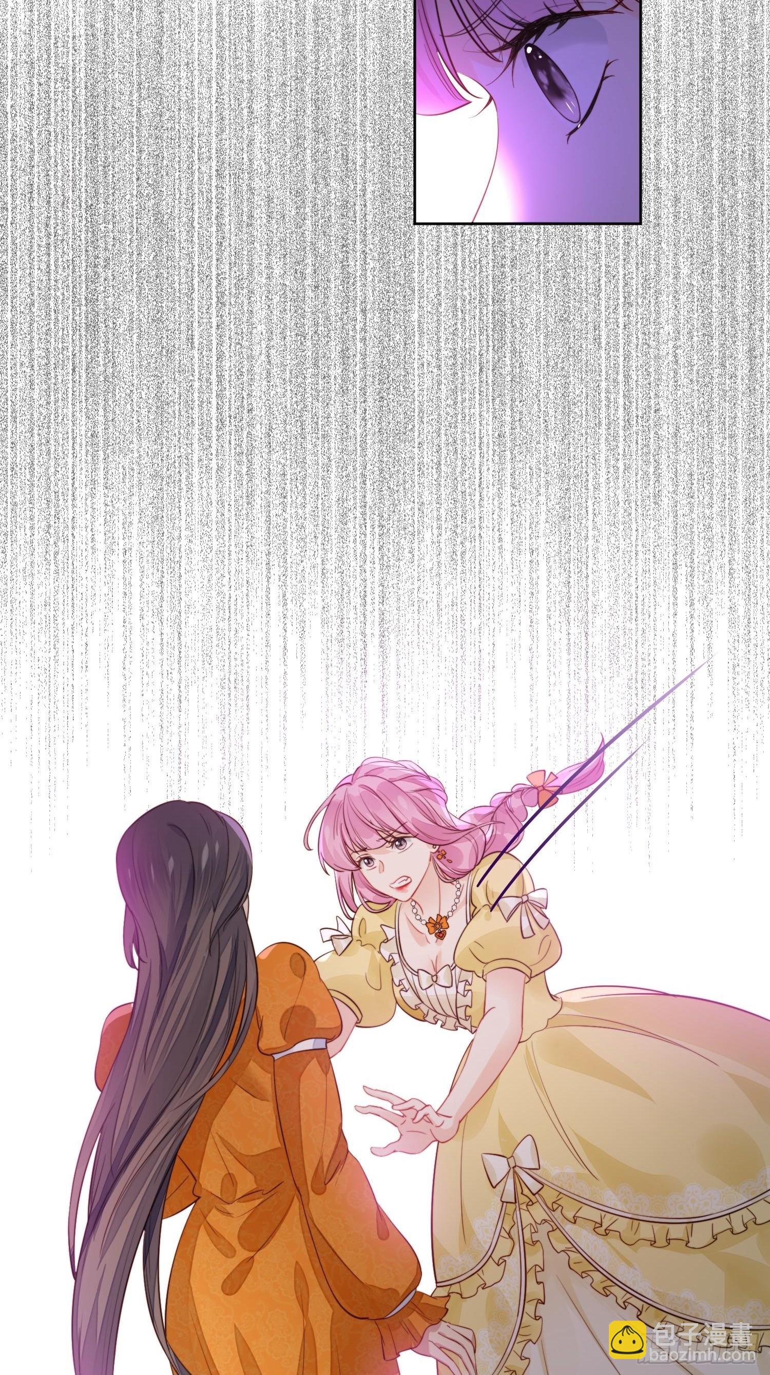 第1话 穿成恶毒女反派？55