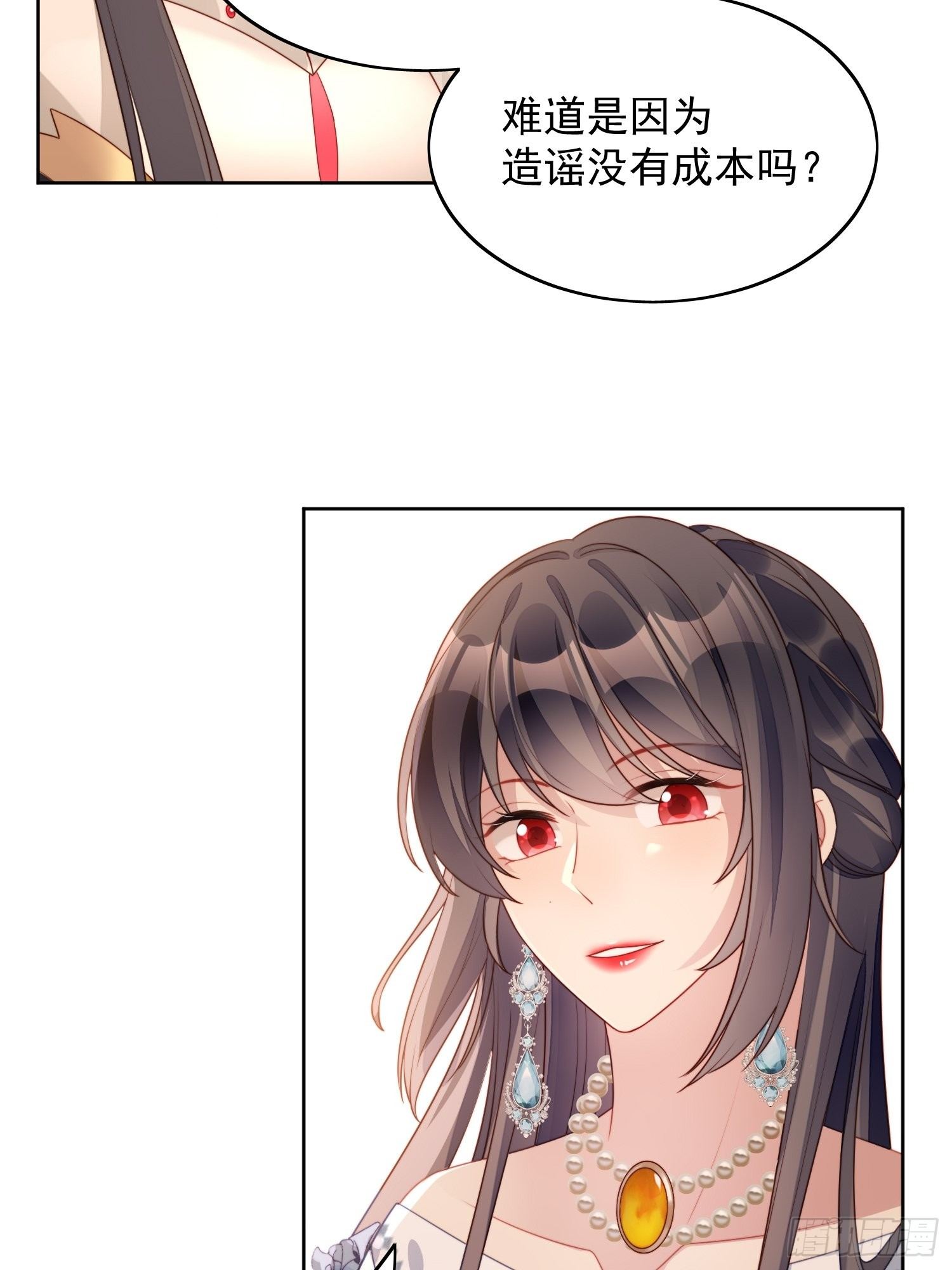 番外：跨年快乐12