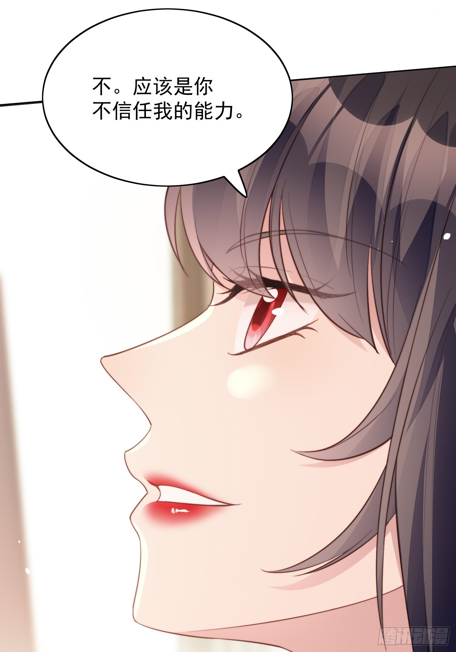 番外：跨年快乐16