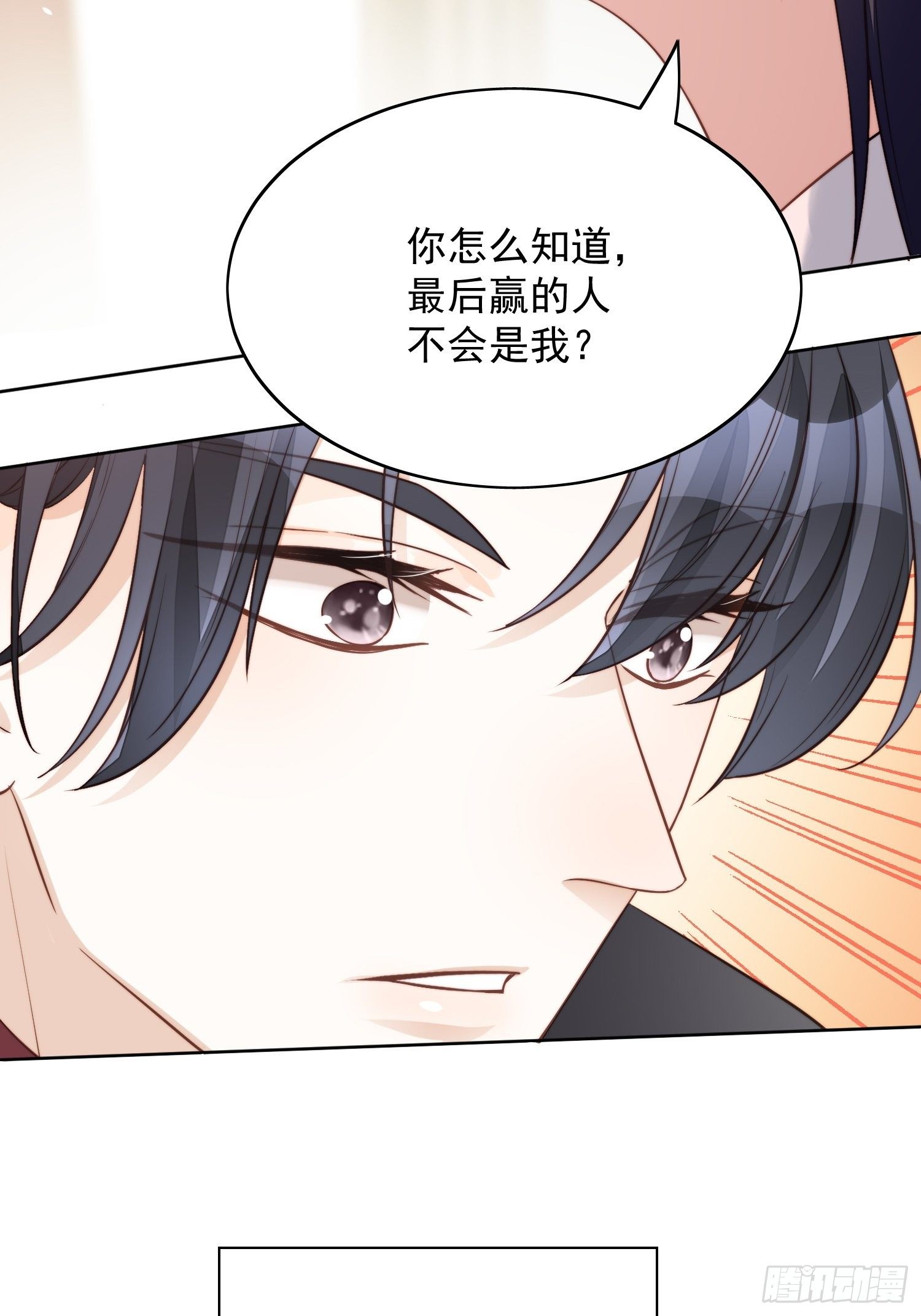 番外：跨年快乐17
