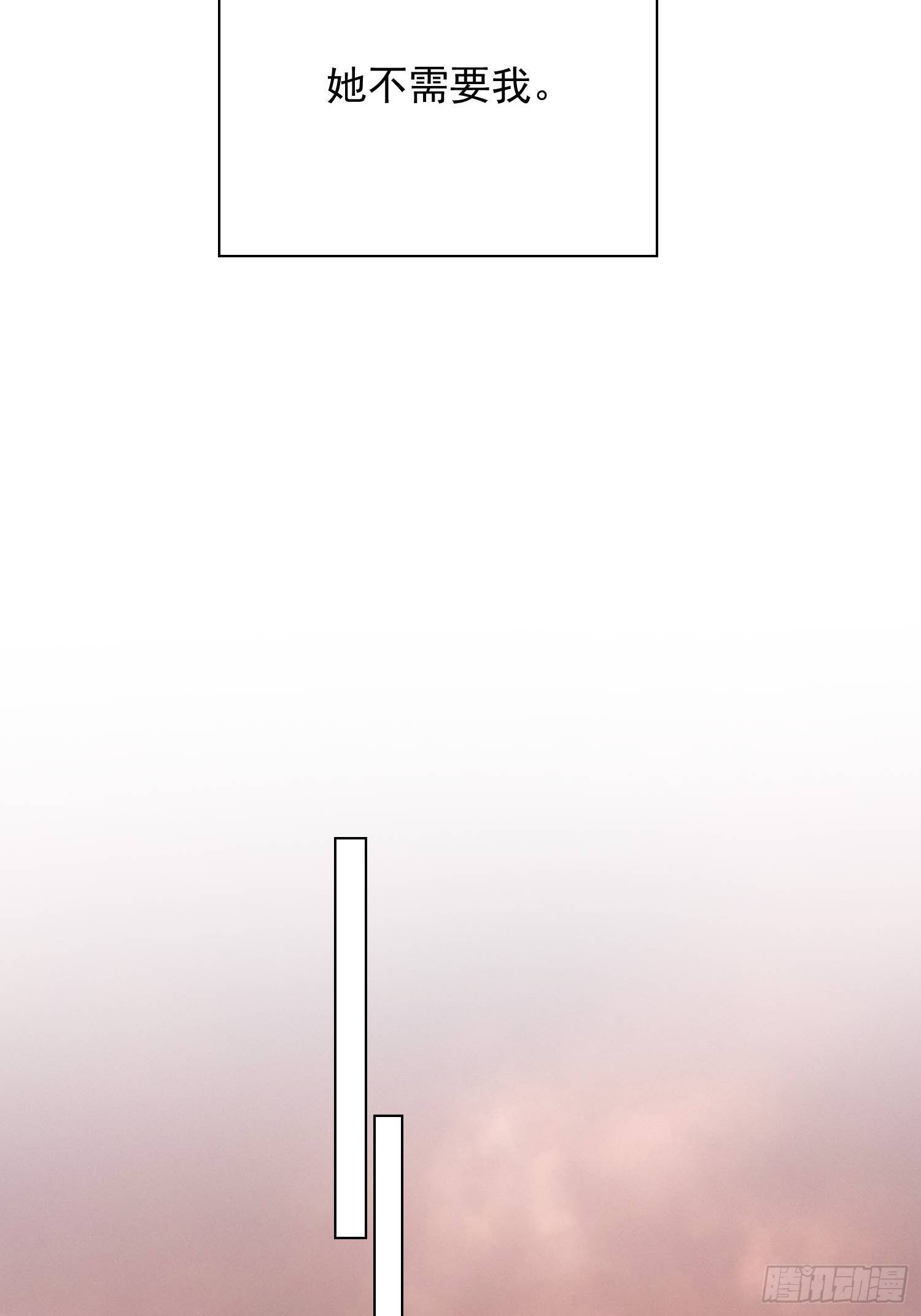 番外：跨年快乐18