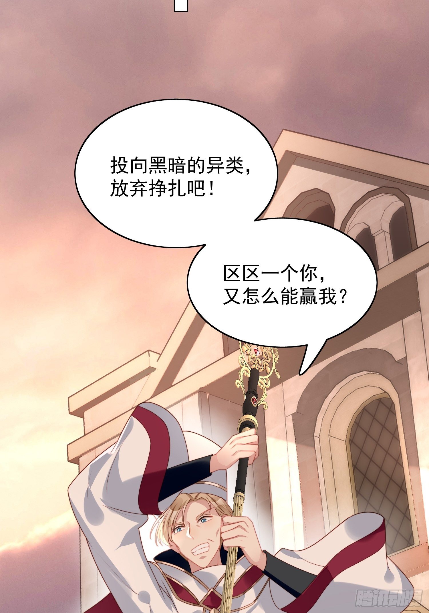 番外：跨年快乐19