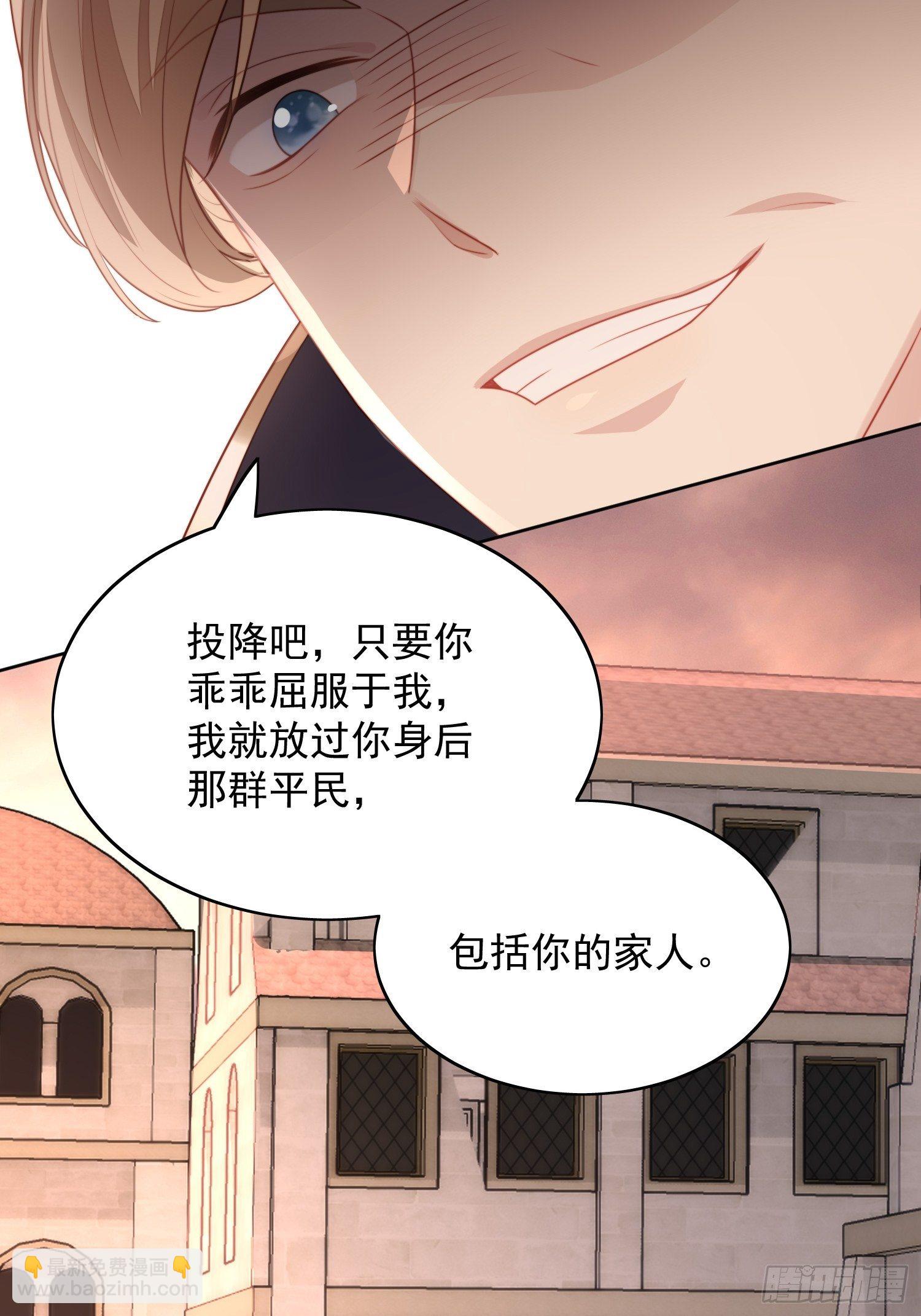 番外：跨年快乐21