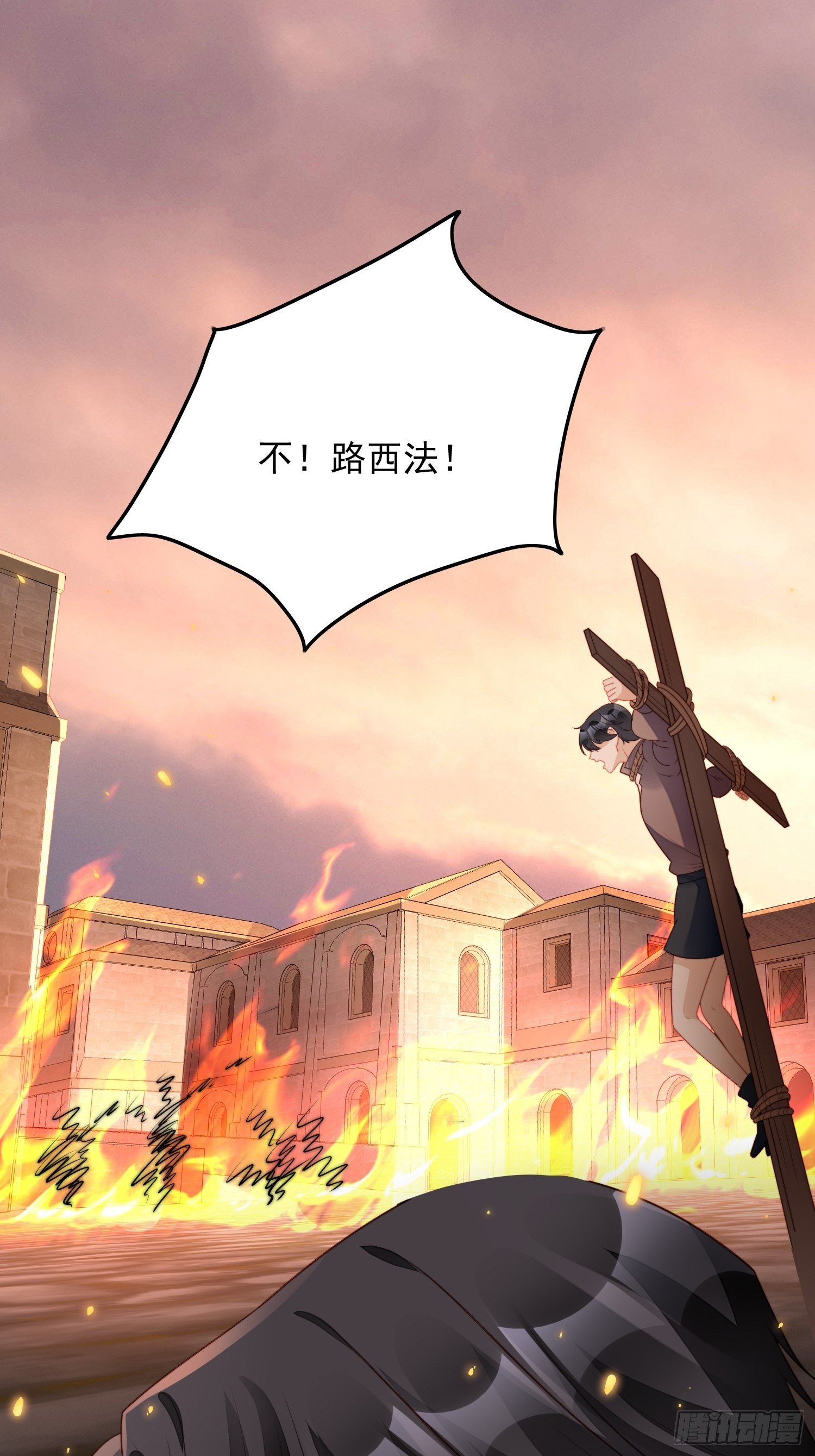番外：跨年快乐23