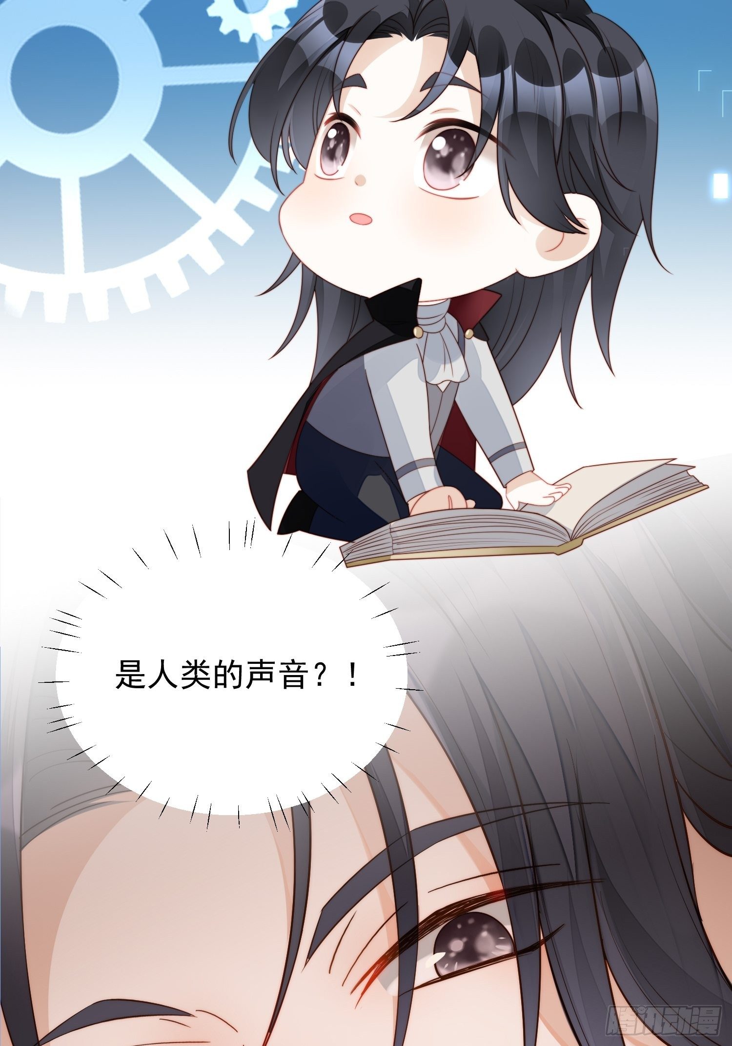 番外：跨年快乐3