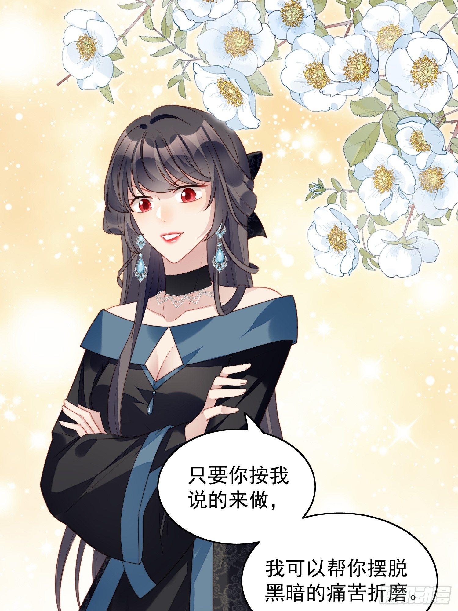 番外：跨年快乐8