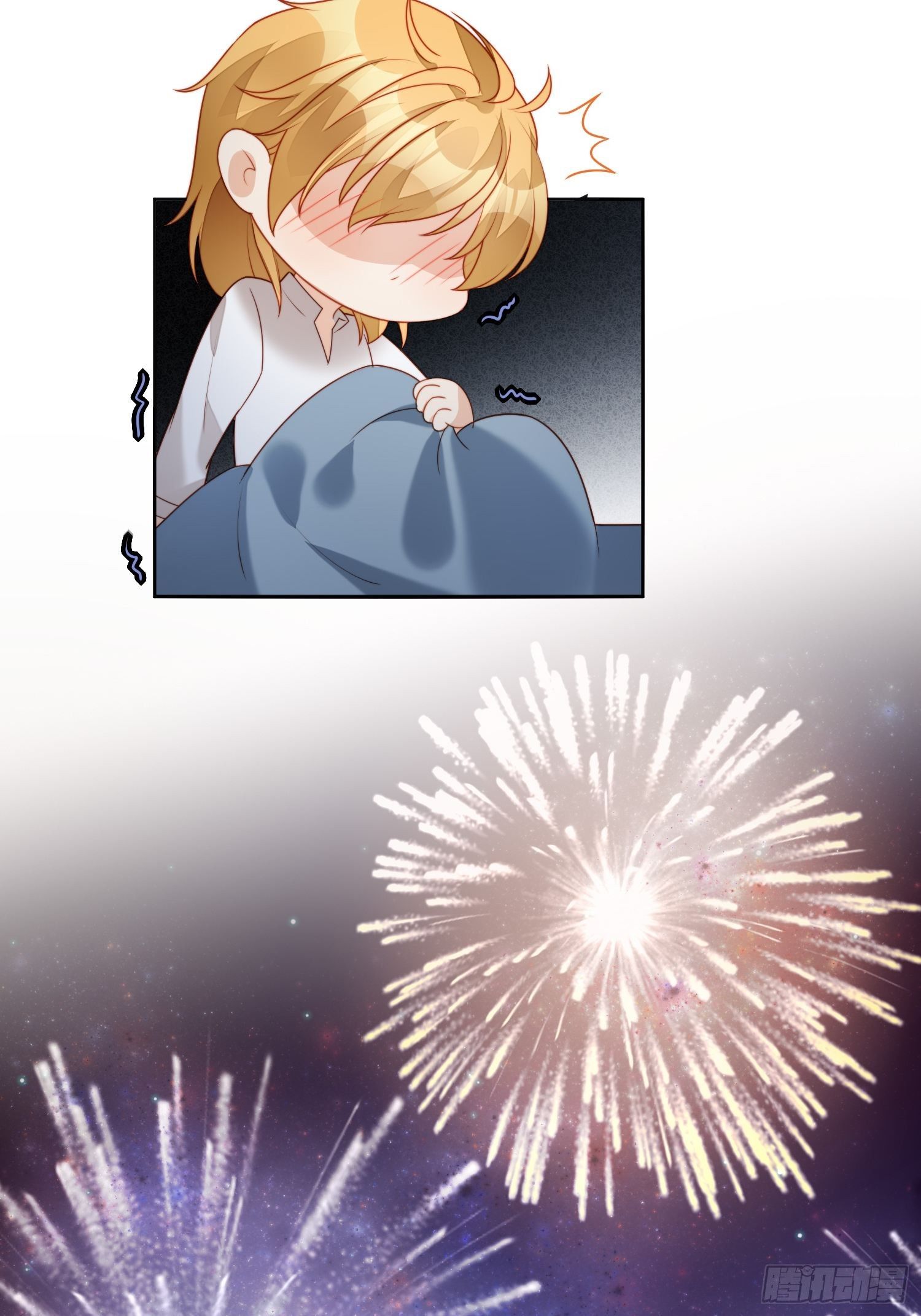 番外：情人节快乐21