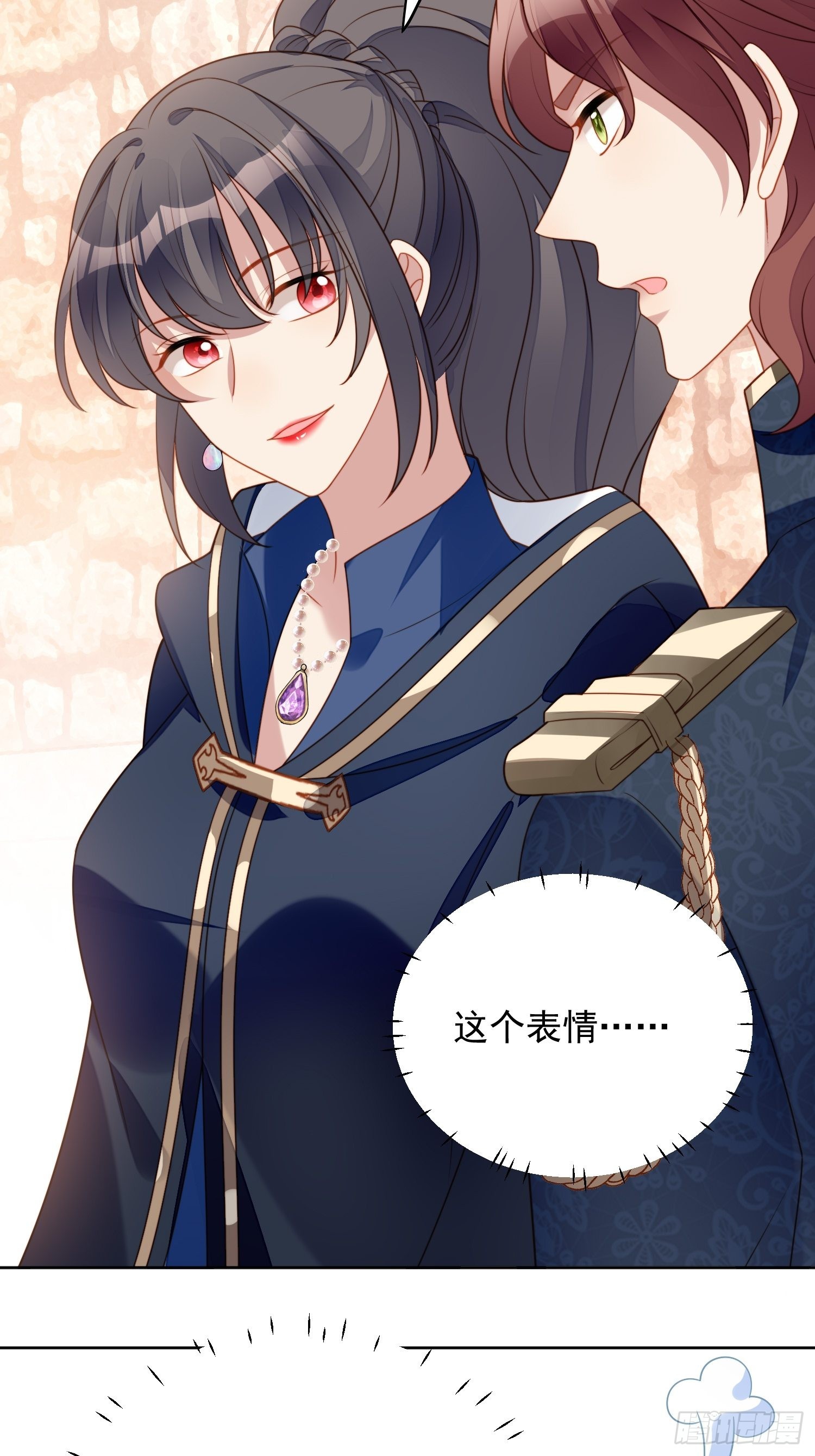第六十七话 美救英雄4
