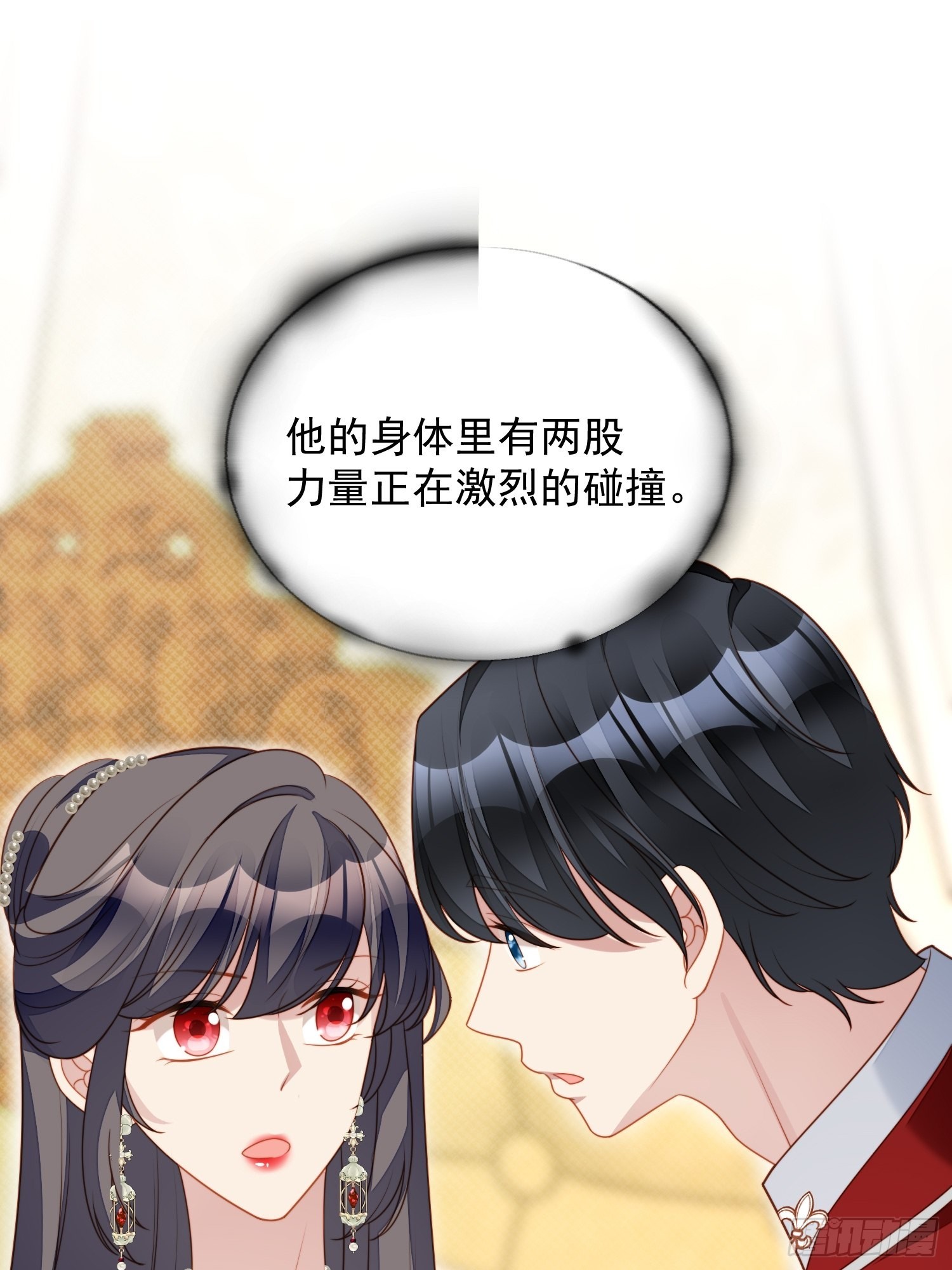 第八十话守护25