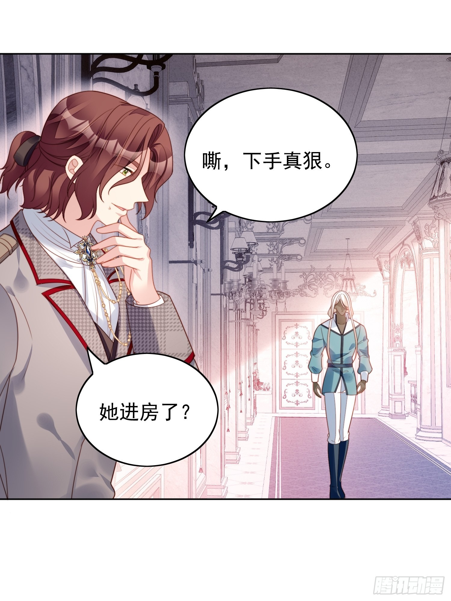 第一百一十二话你是我的8