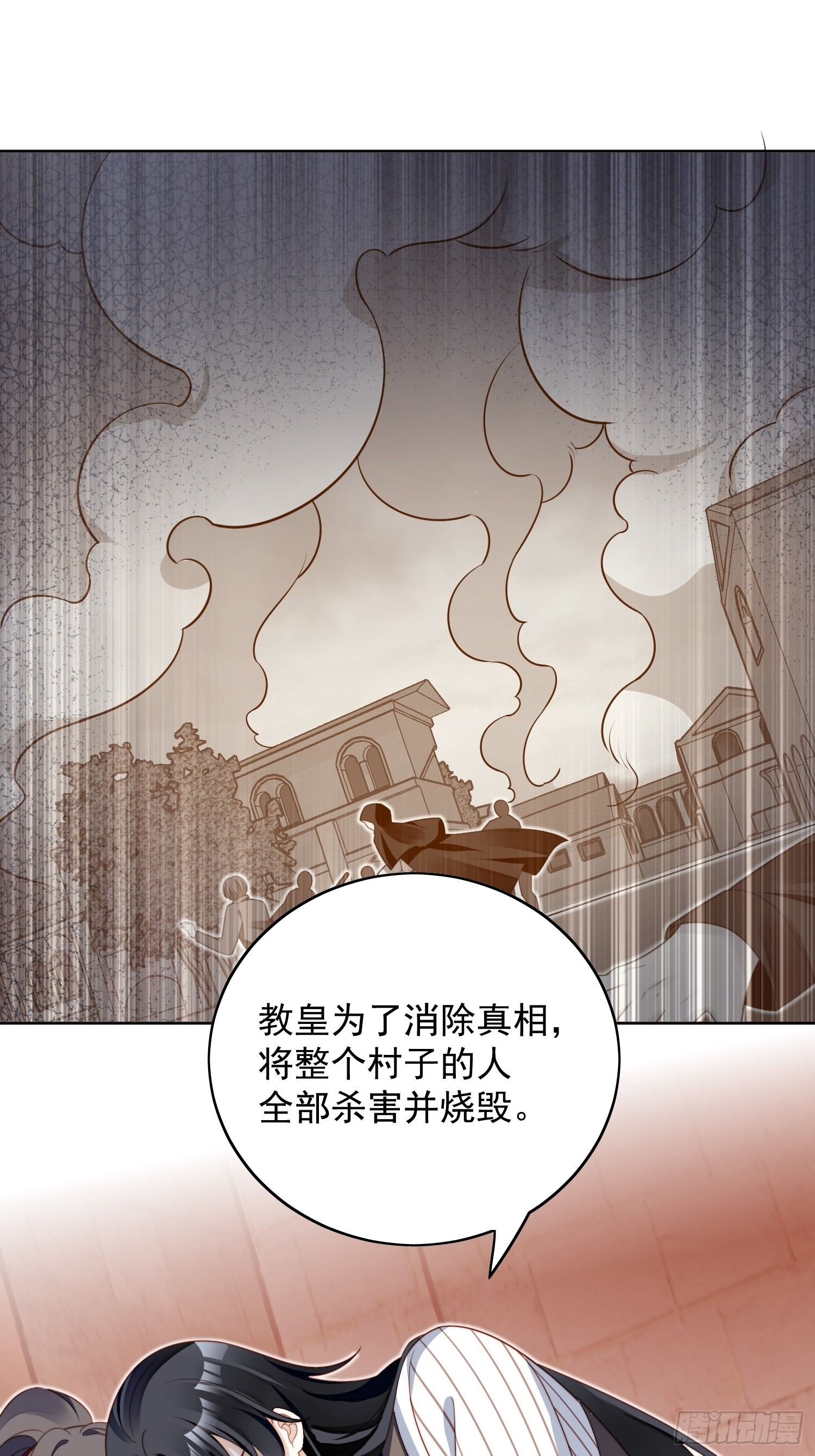 第一百一十五话 我陪你一起12