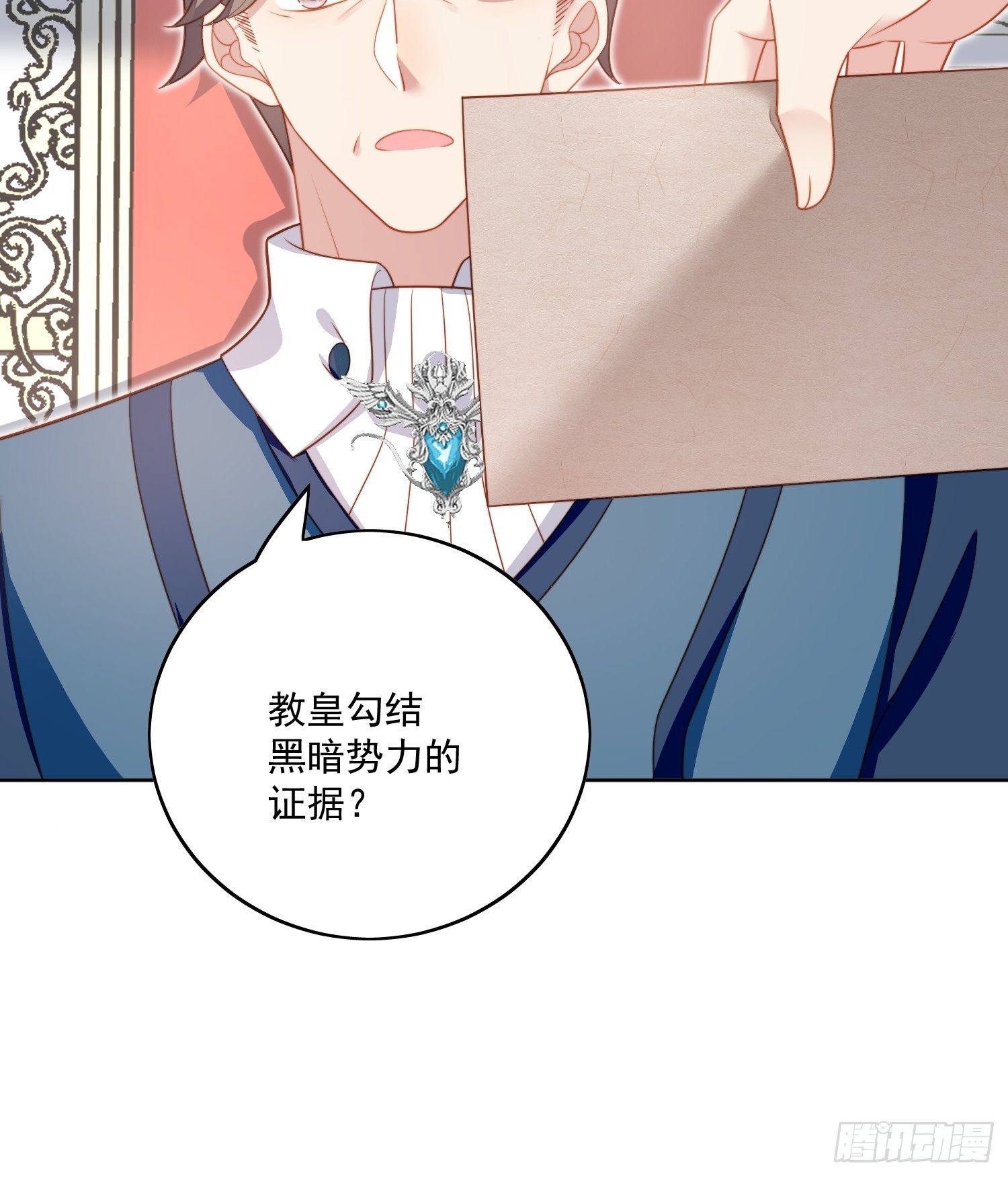 第一百一十五话 我陪你一起23
