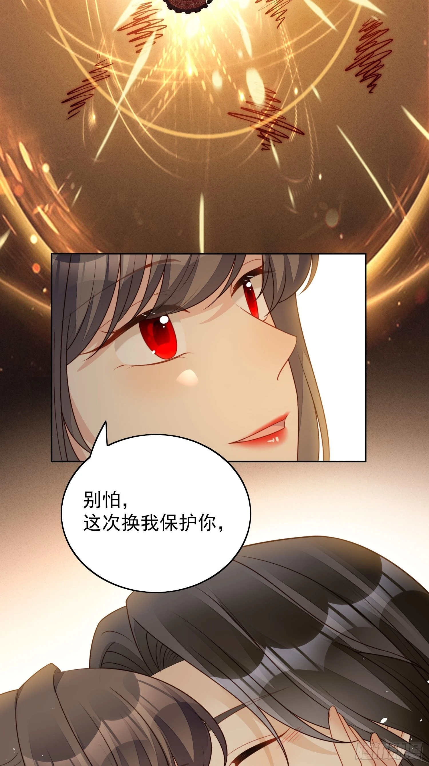 第一百二十二话 你终于醒了10