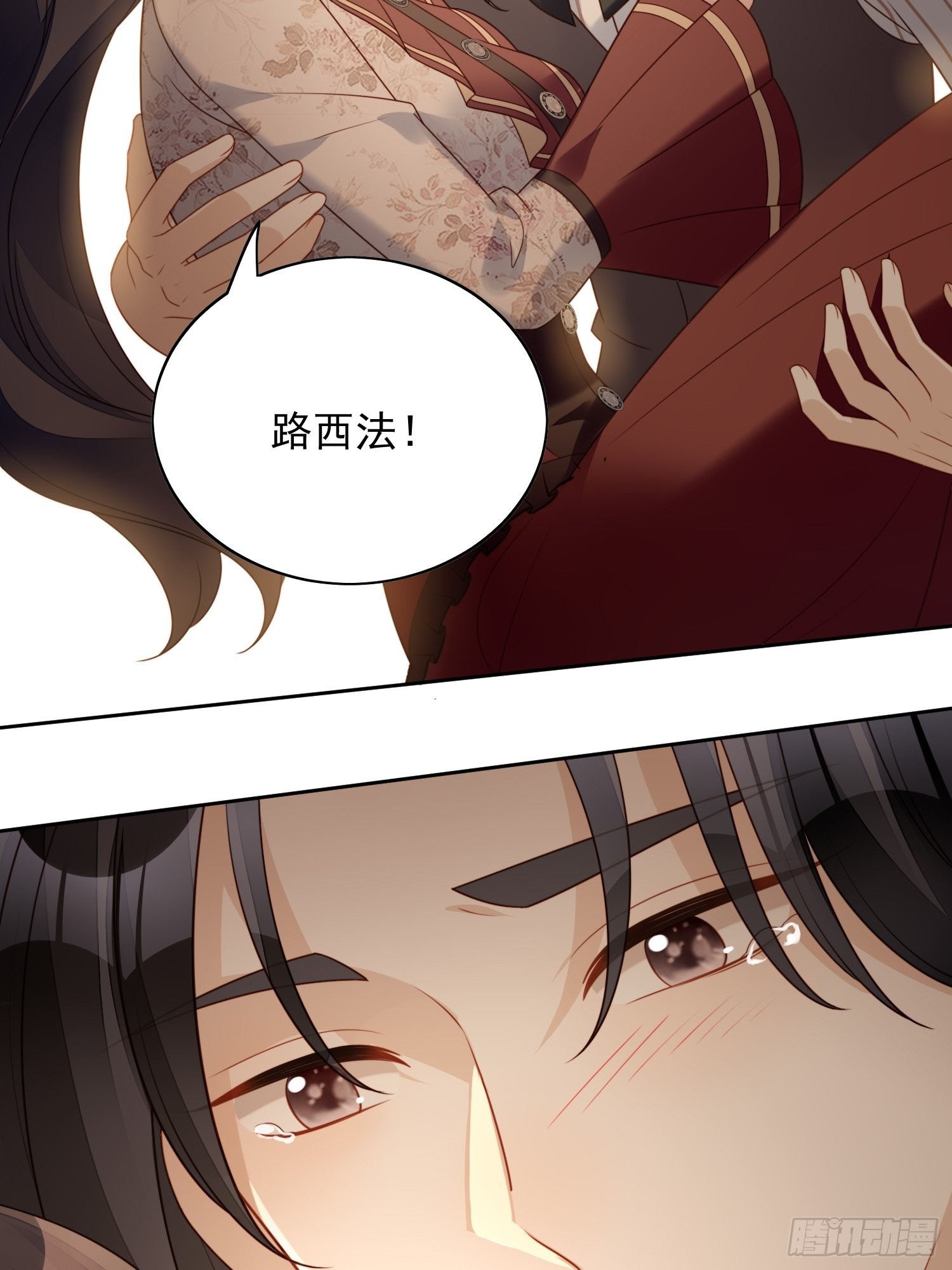 第一百二十二话 你终于醒了5