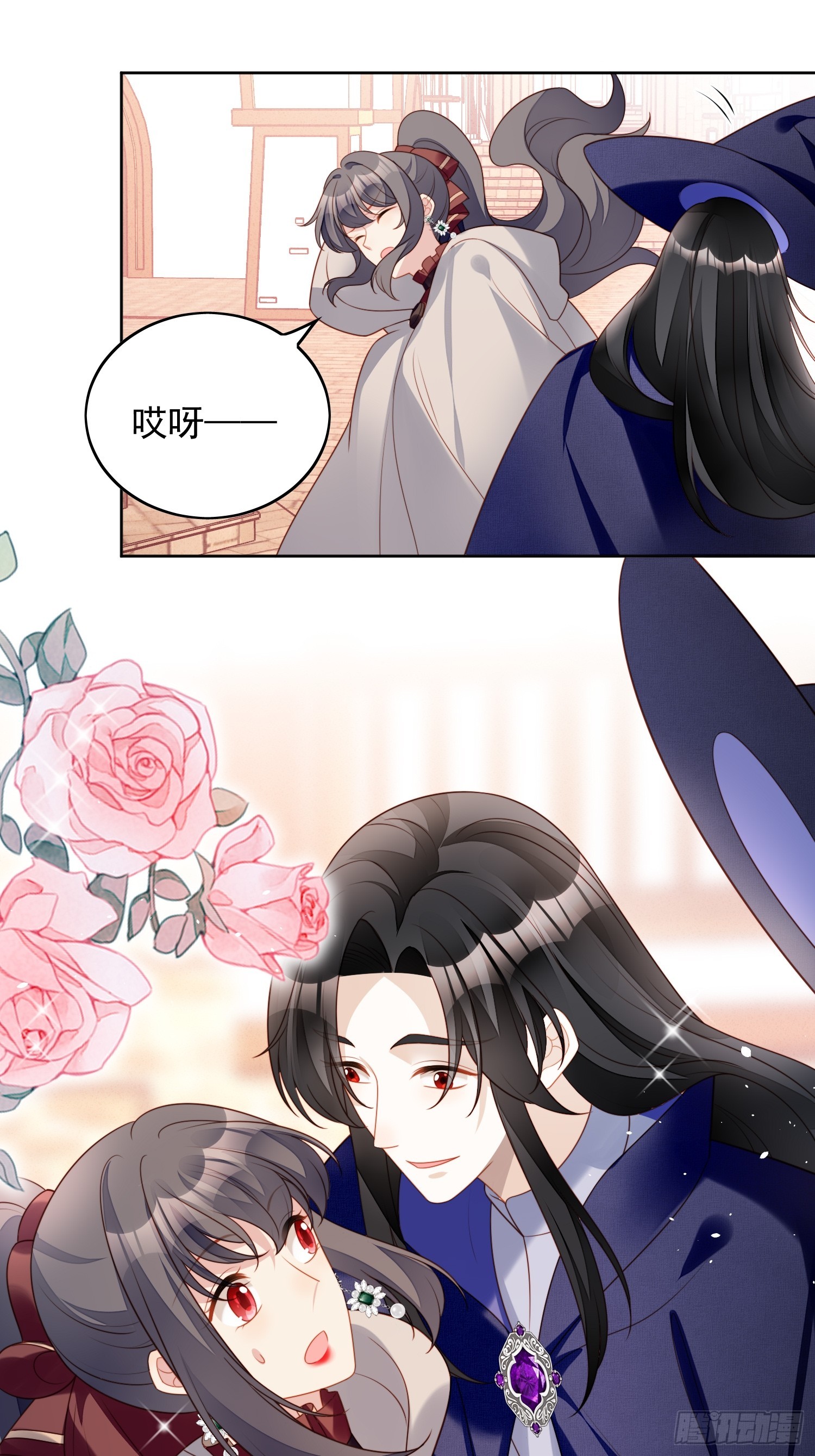 第一百二十六话 女装路西法2