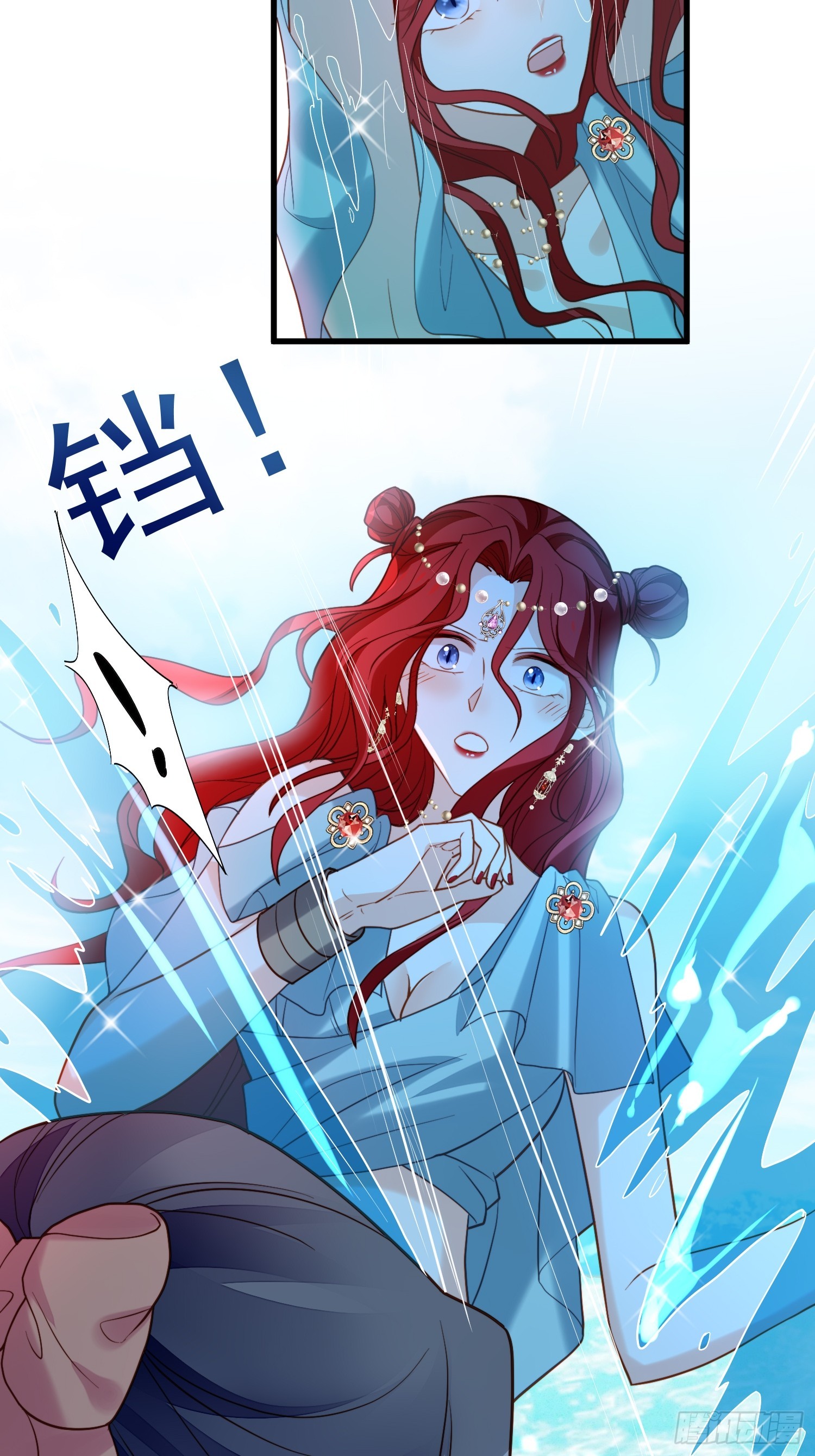 第一百三十话 她就是他的妻子？19