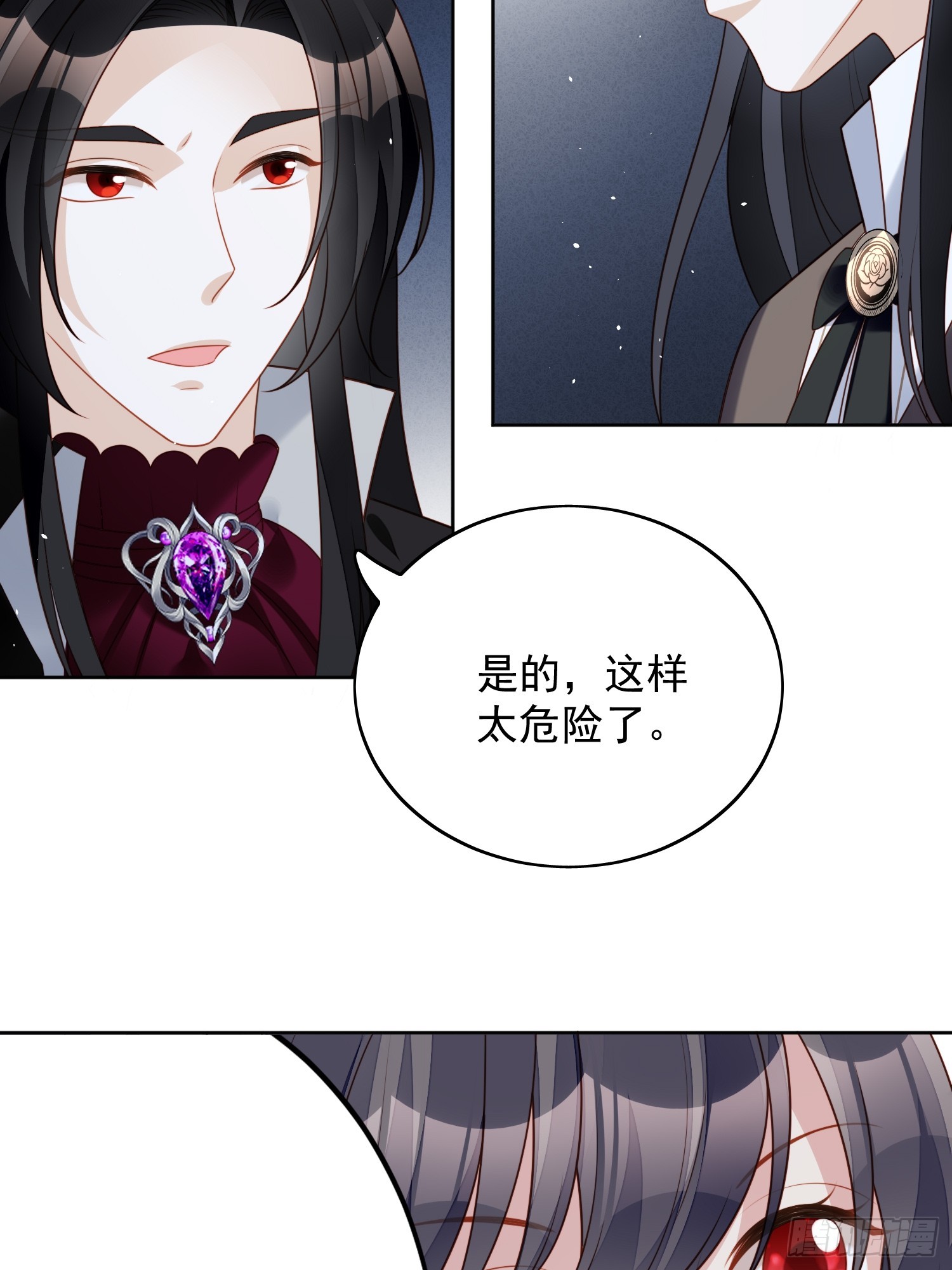 第一百三十七话 孤身犯险救人18