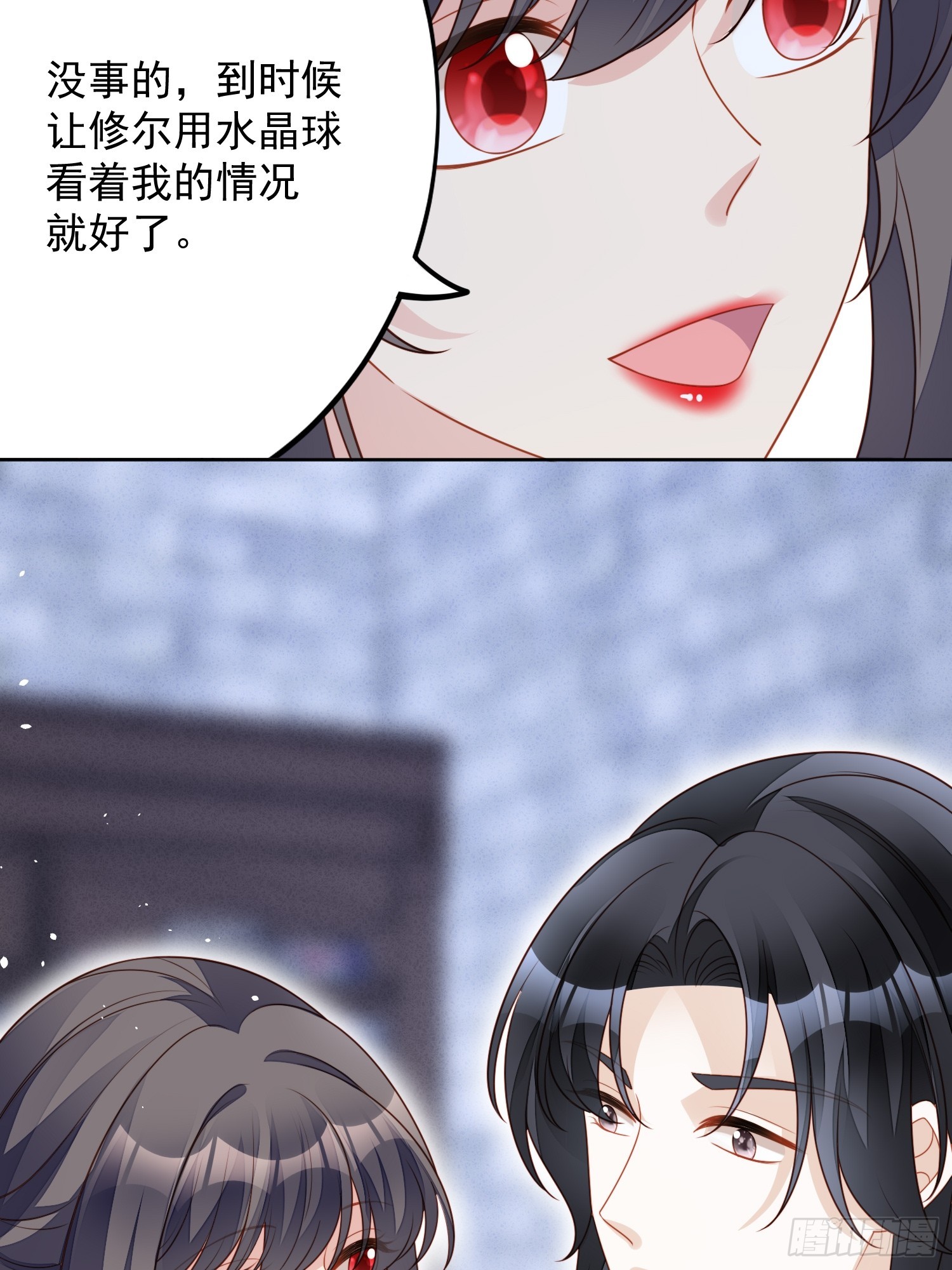 第一百三十七话 孤身犯险救人19