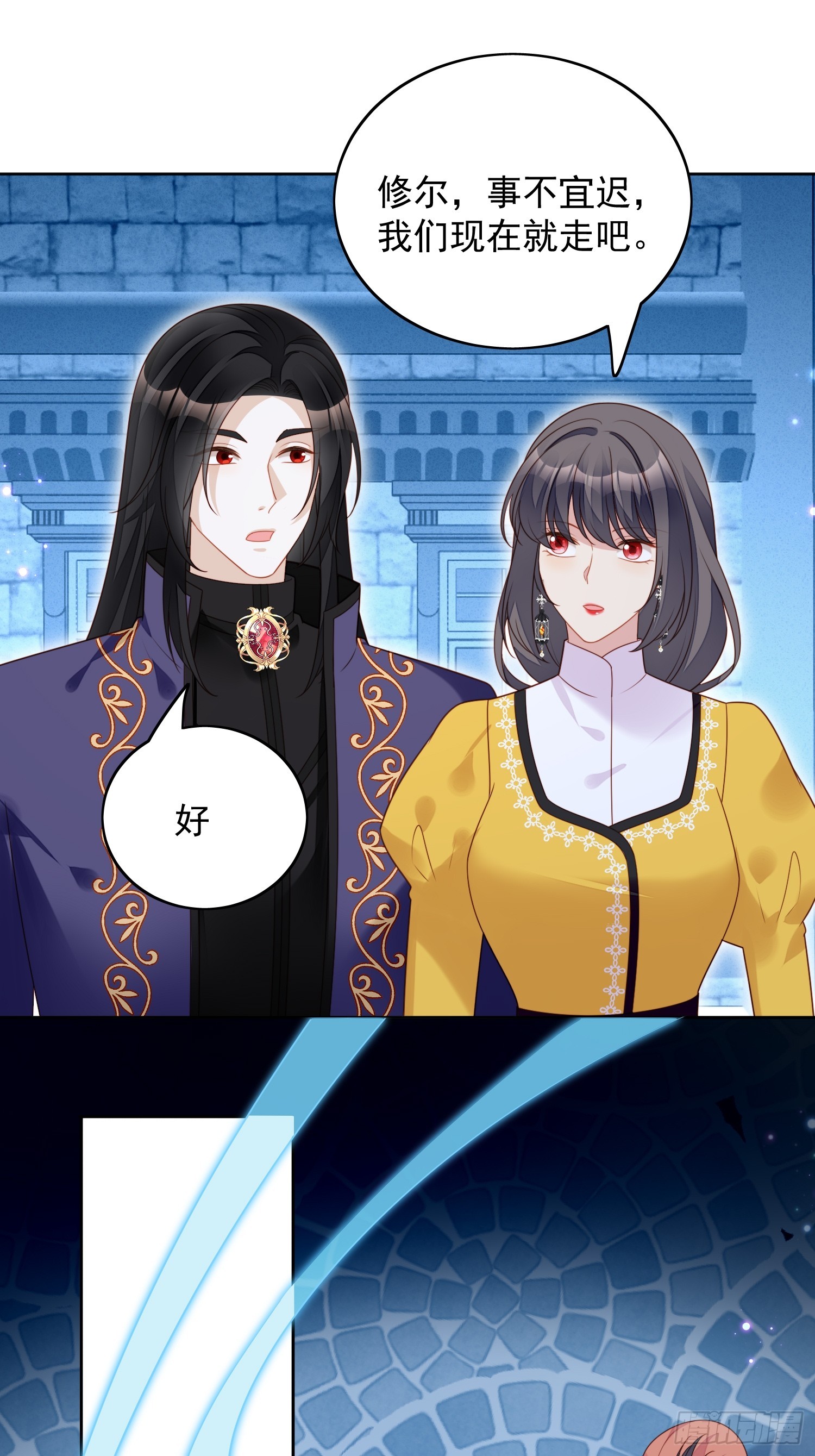 第一百三十七话 孤身犯险救人2